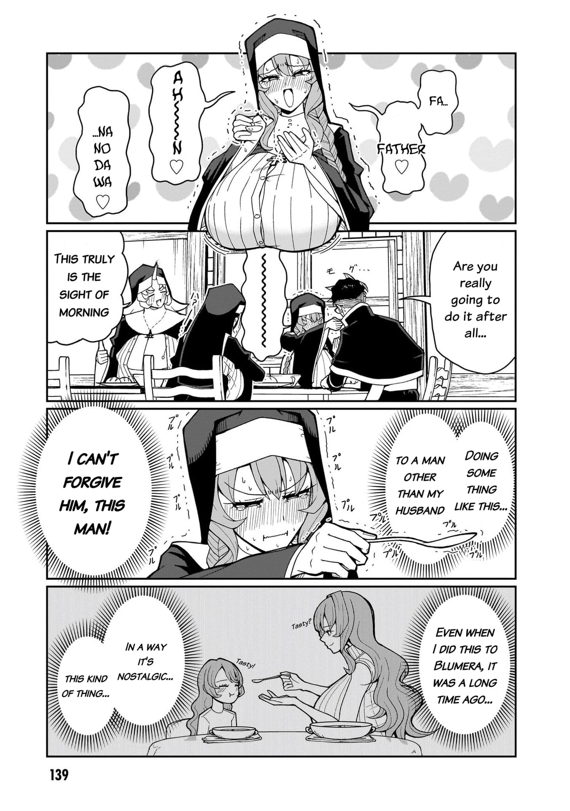 Read Impure Sisters Do Not Repent chapter 16 image 11 on Lezhin