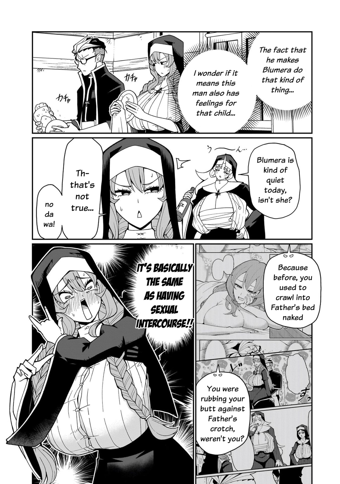 Read Impure Sisters Do Not Repent chapter 16 image 12 on Lezhin