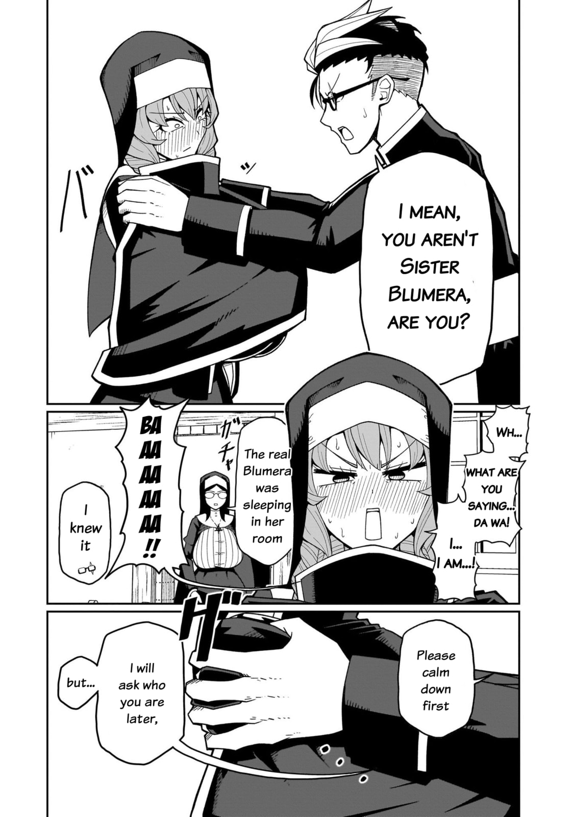 Read Impure Sisters Do Not Repent chapter 16 image 15 on Lezhin