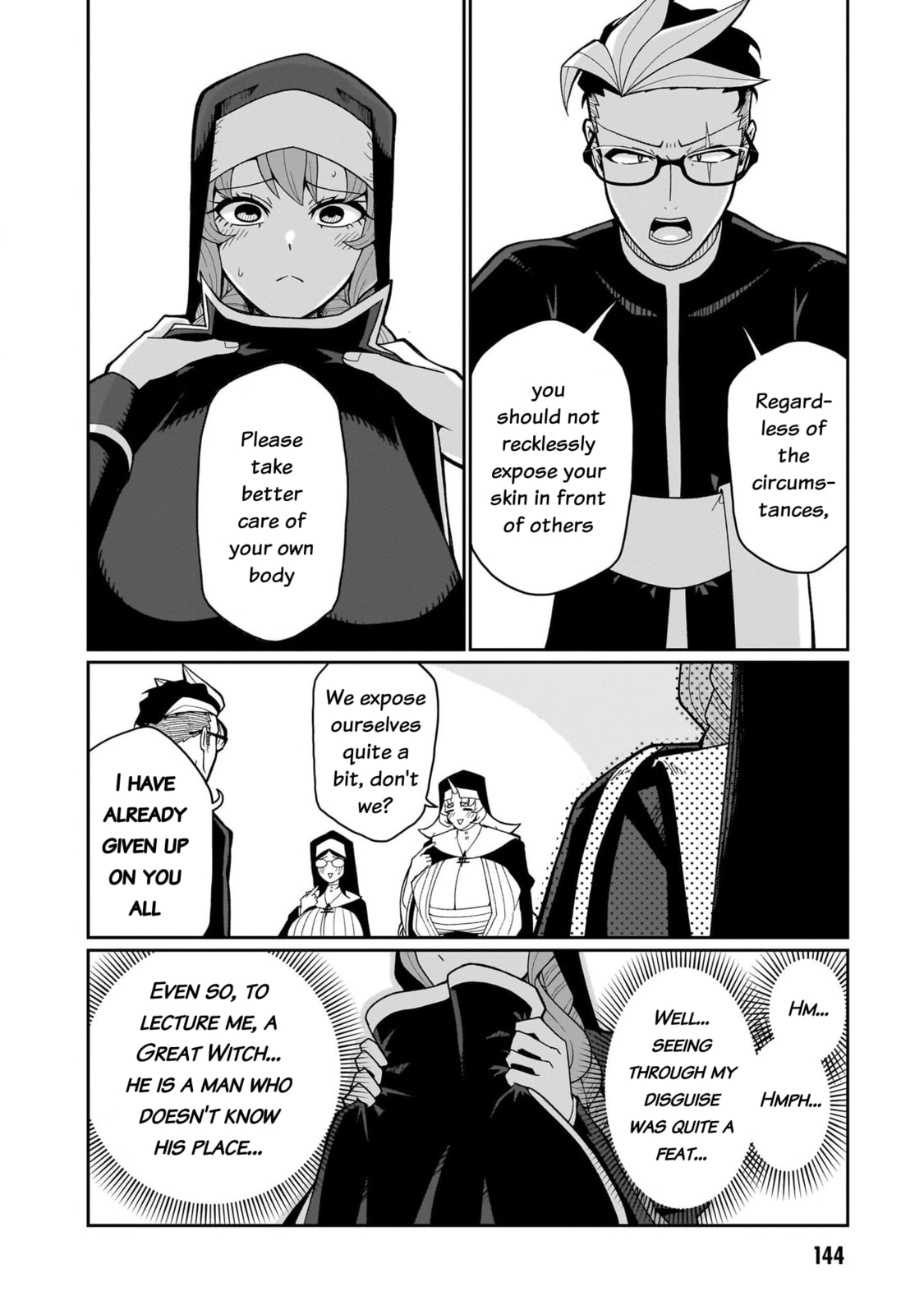 Read Impure Sisters Do Not Repent chapter 16 image 16 on Lezhin