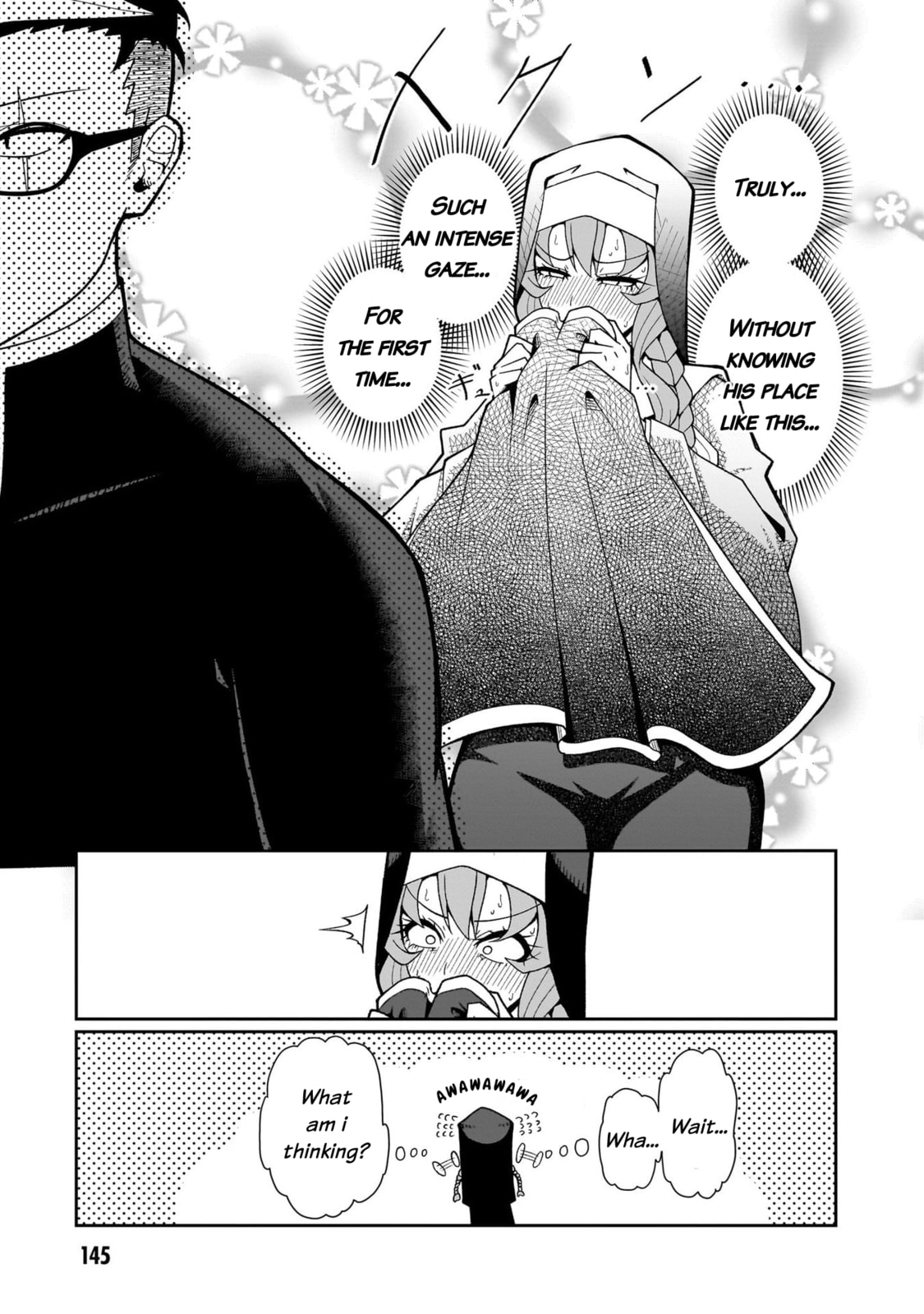 Read Impure Sisters Do Not Repent chapter 16 image 17 on Lezhin