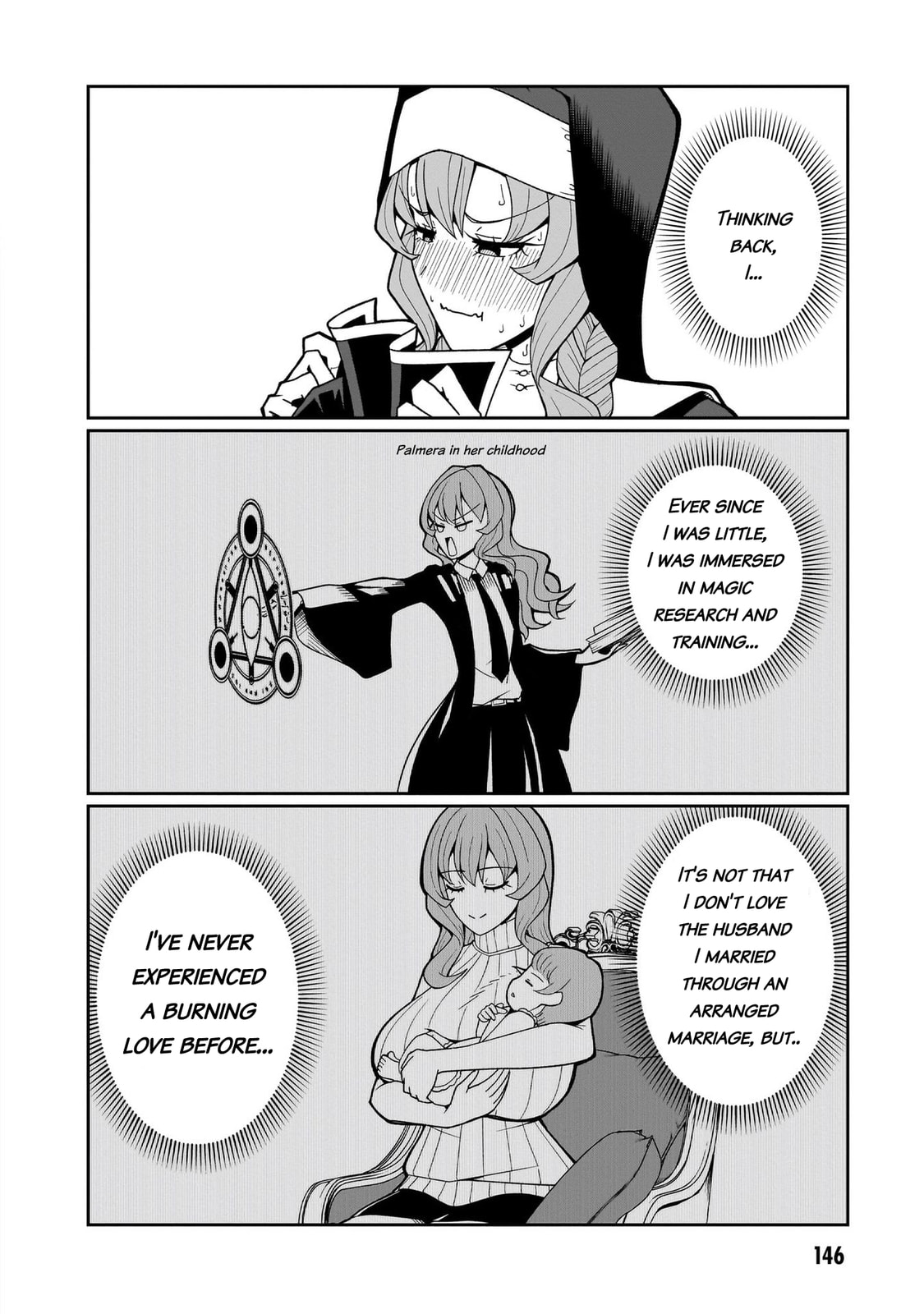 Read Impure Sisters Do Not Repent chapter 16 image 18 on Lezhin