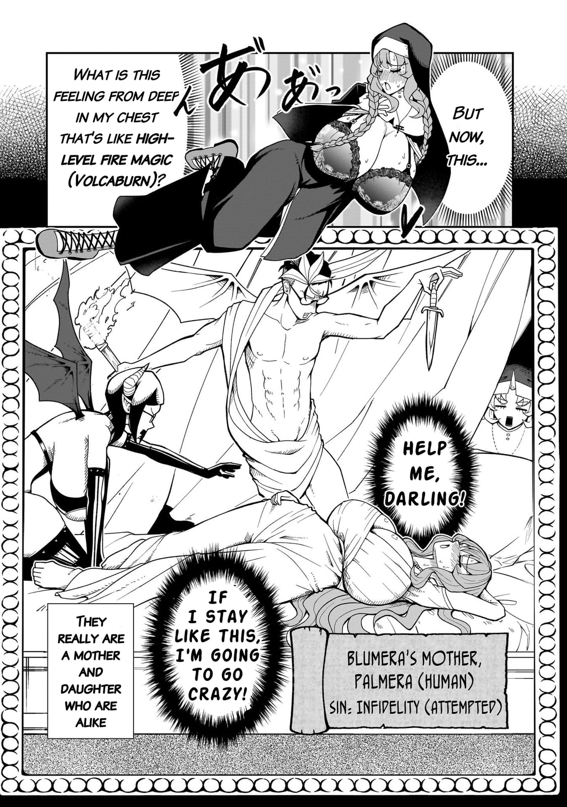 Read Impure Sisters Do Not Repent chapter 16 image 19 on Lezhin