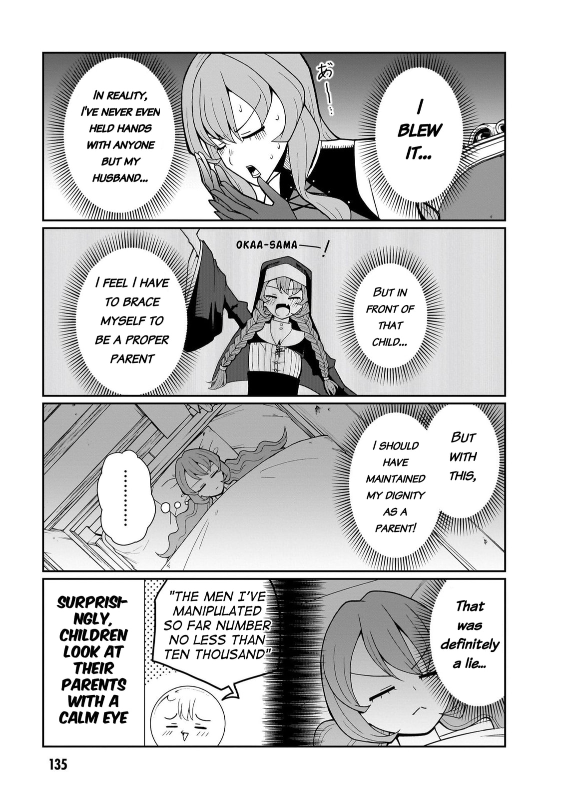 Read Impure Sisters Do Not Repent chapter 16 image 7 on Lezhin