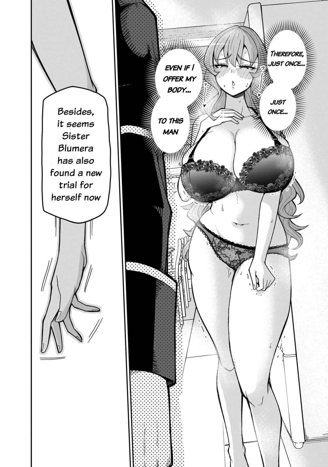 Read Impure Sisters Do Not Repent chapter 17 image 10 on Lezhin