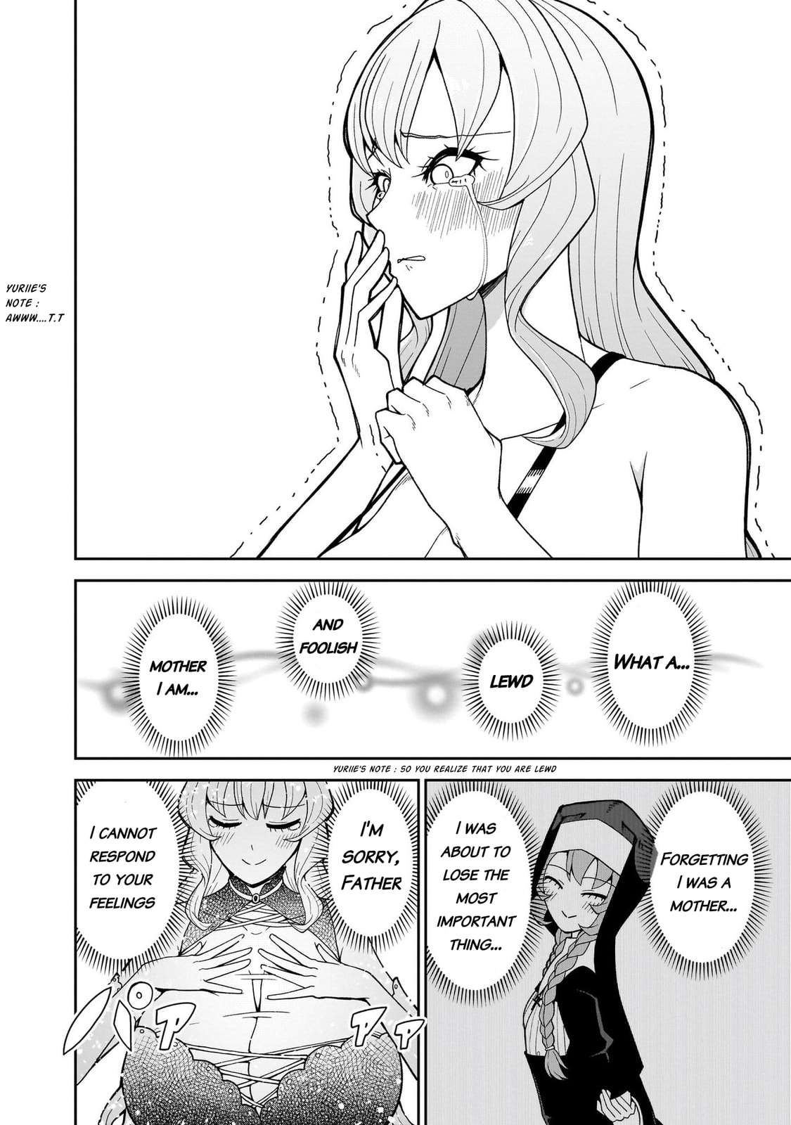 Read Impure Sisters Do Not Repent chapter 17 image 12 on Lezhin