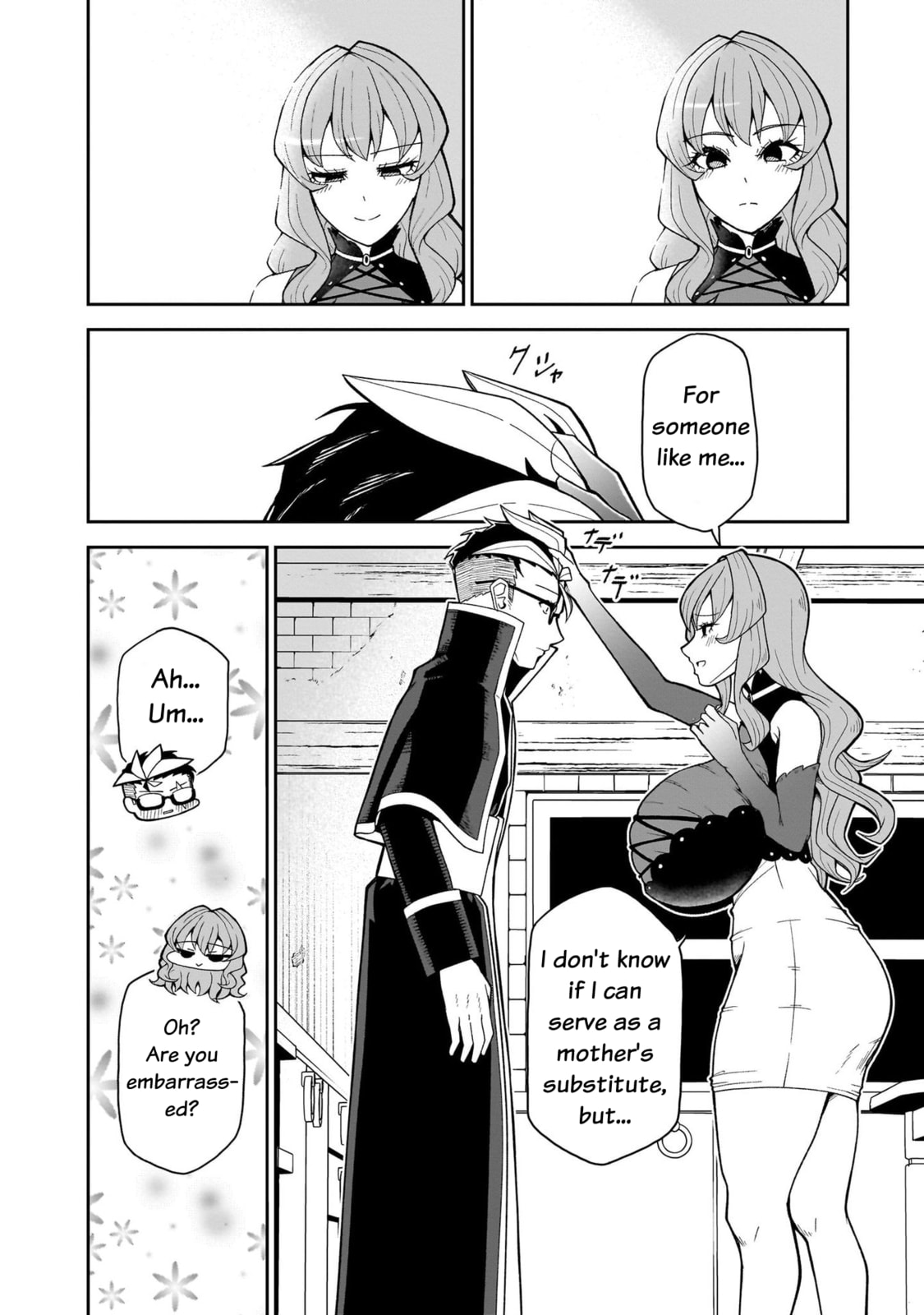 Read Impure Sisters Do Not Repent chapter 17 image 14 on Lezhin