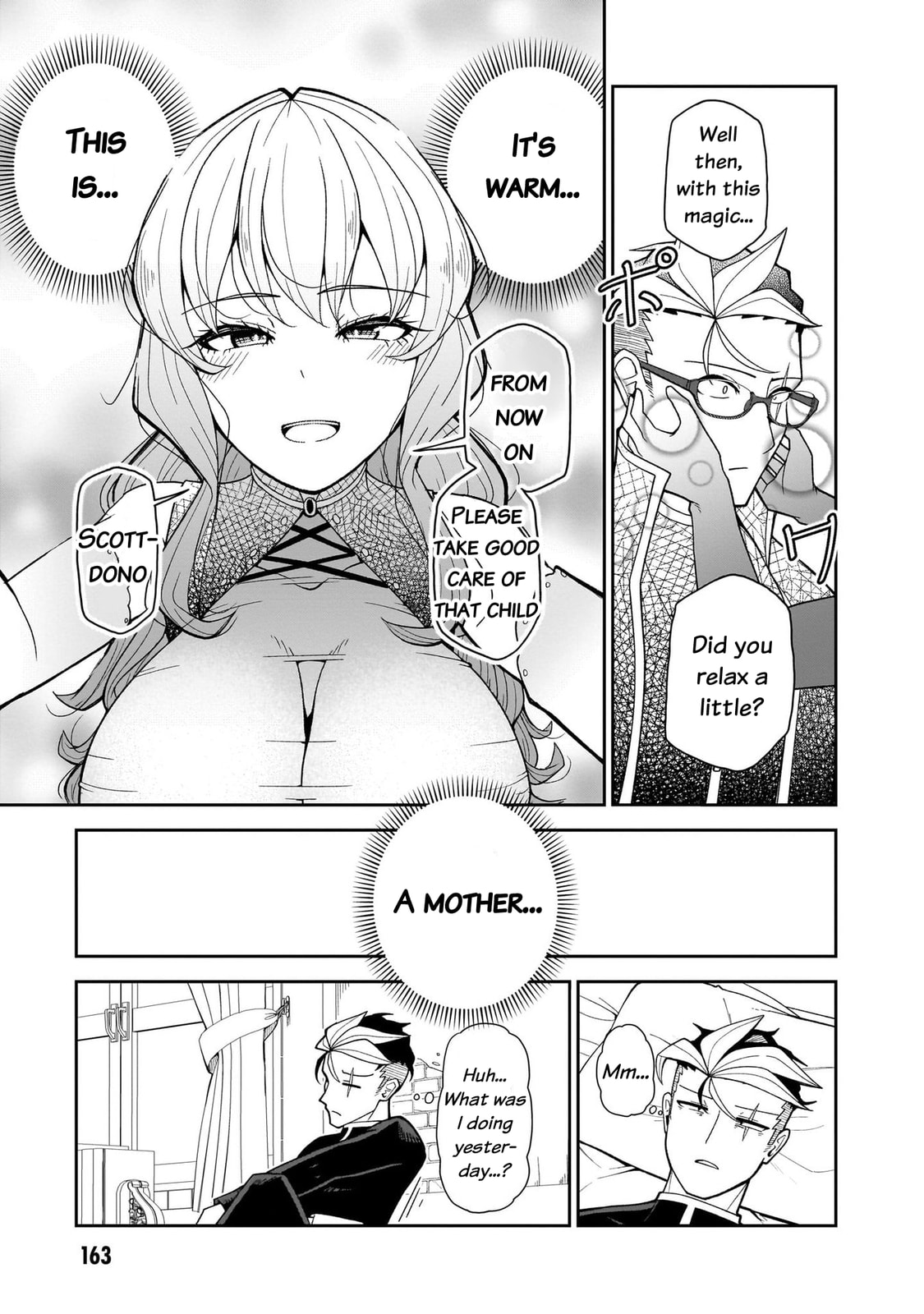 Read Impure Sisters Do Not Repent chapter 17 image 15 on Lezhin
