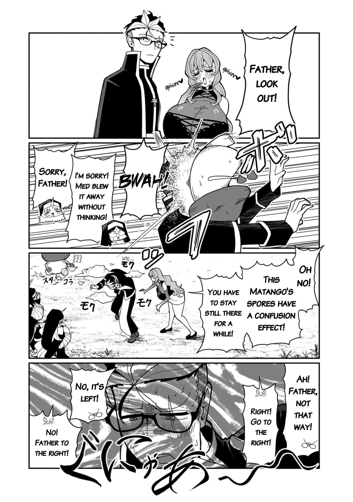 Read Impure Sisters Do Not Repent chapter 17 image 5 on Lezhin
