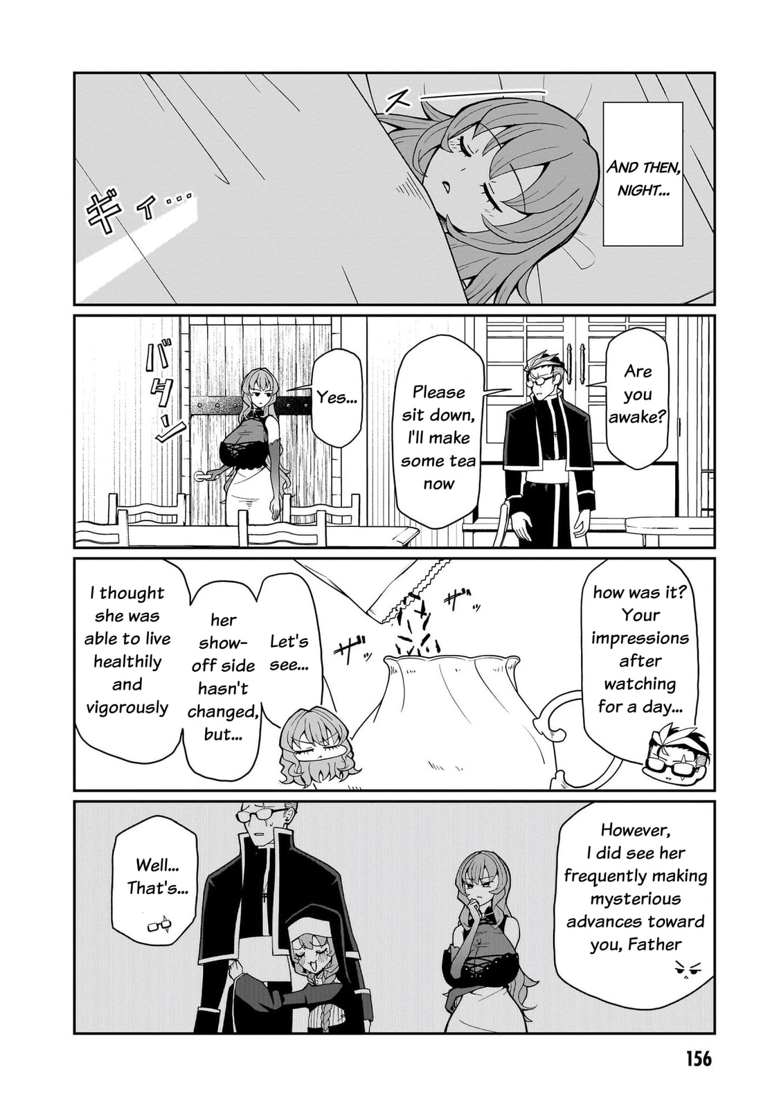 Read Impure Sisters Do Not Repent chapter 17 image 8 on Lezhin