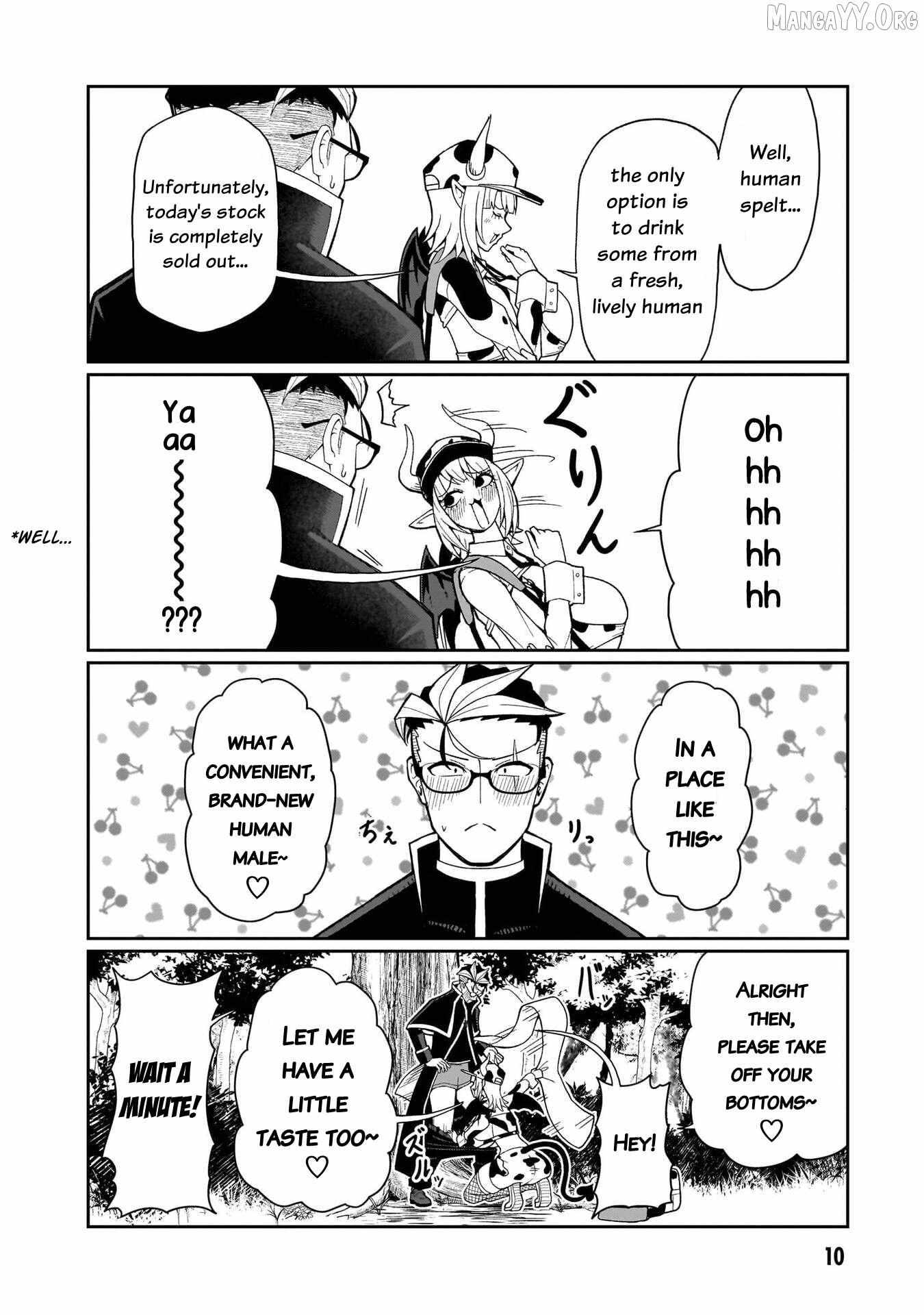 Read Impure Sisters Do Not Repent chapter 18 image 10 on Lezhin