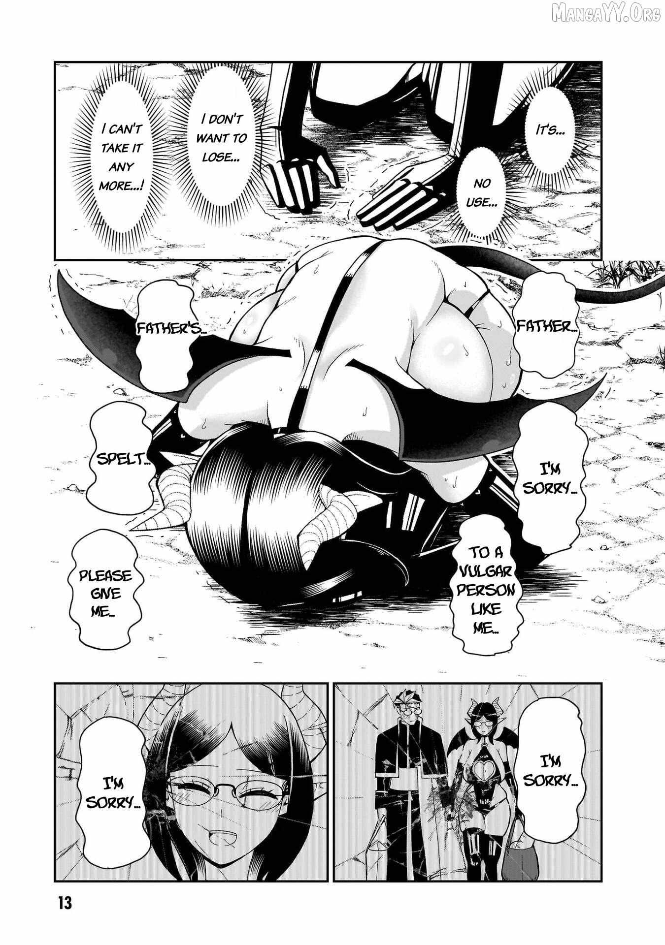 Read Impure Sisters Do Not Repent chapter 18 image 13 on Lezhin
