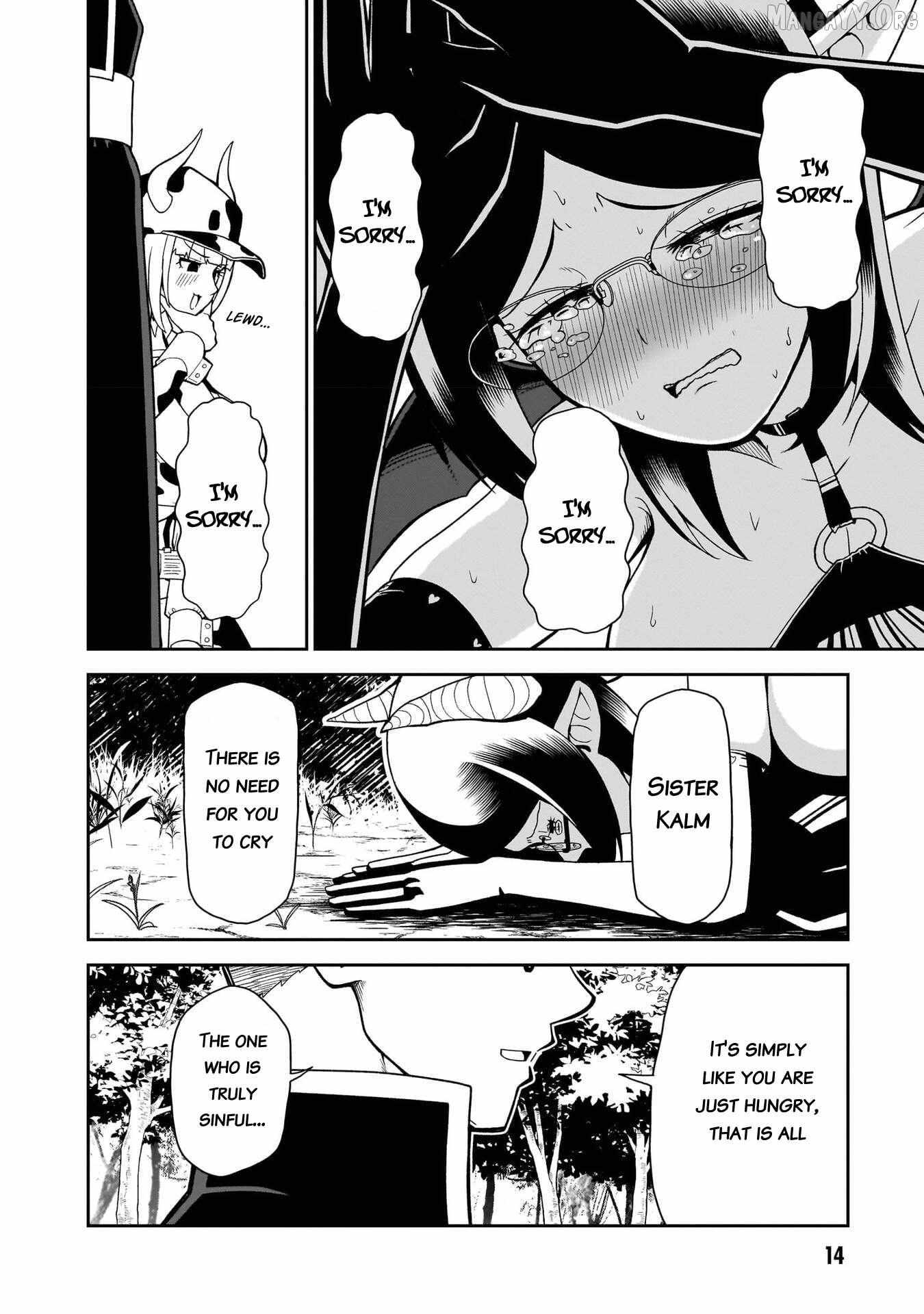 Read Impure Sisters Do Not Repent chapter 18 image 14 on Lezhin