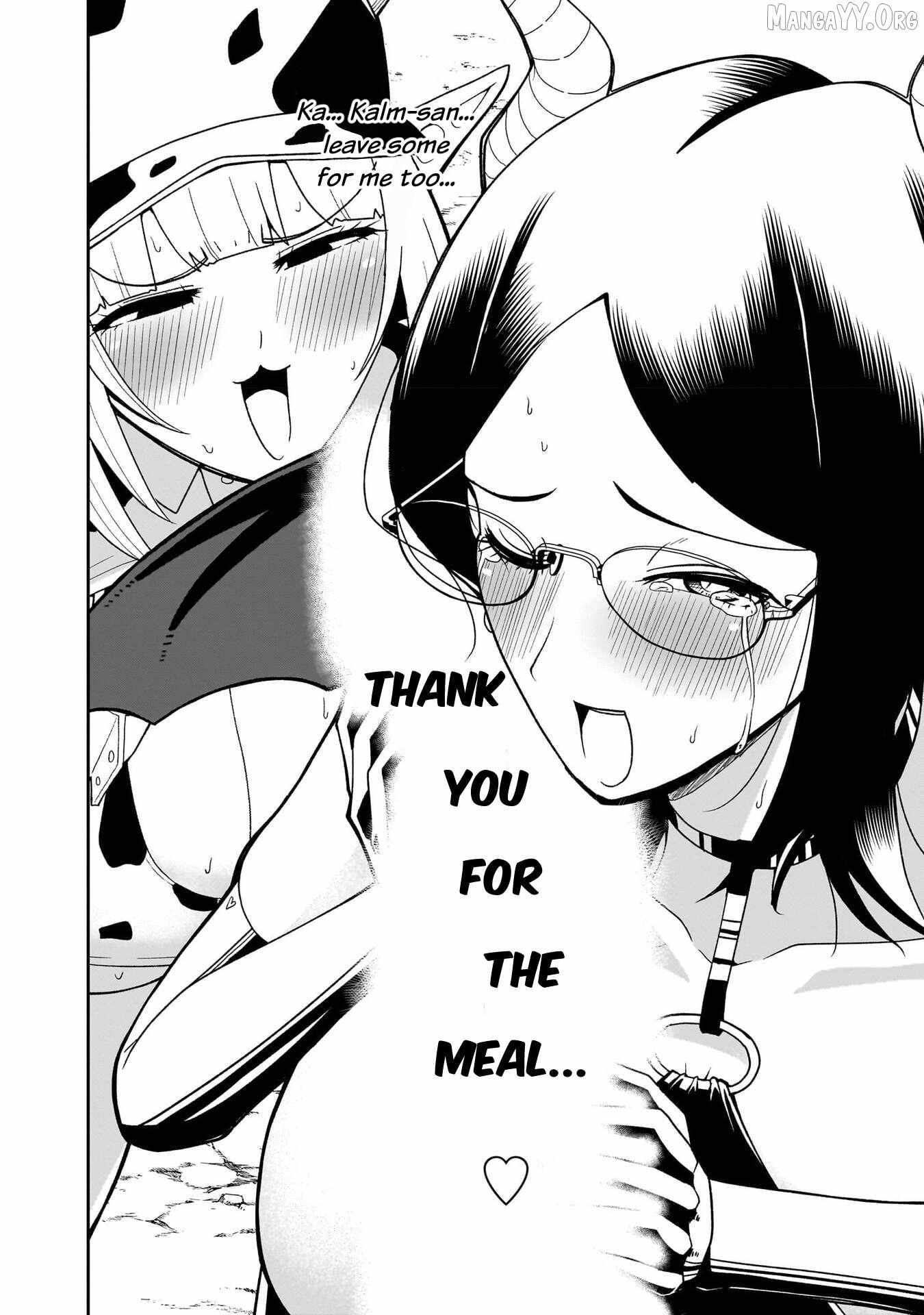 Read Impure Sisters Do Not Repent chapter 18 image 16 on Lezhin