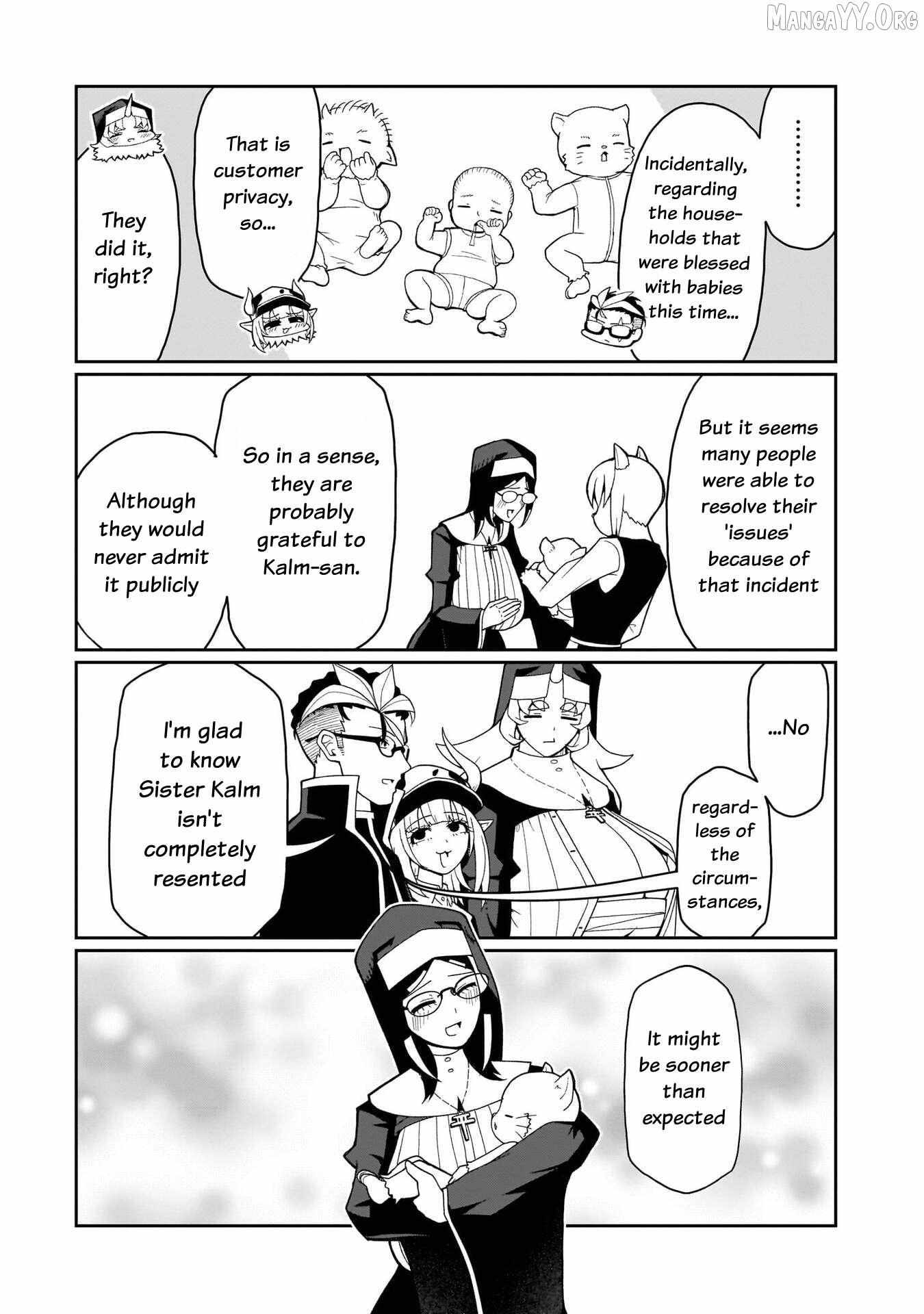 Read Impure Sisters Do Not Repent chapter 18 image 19 on Lezhin