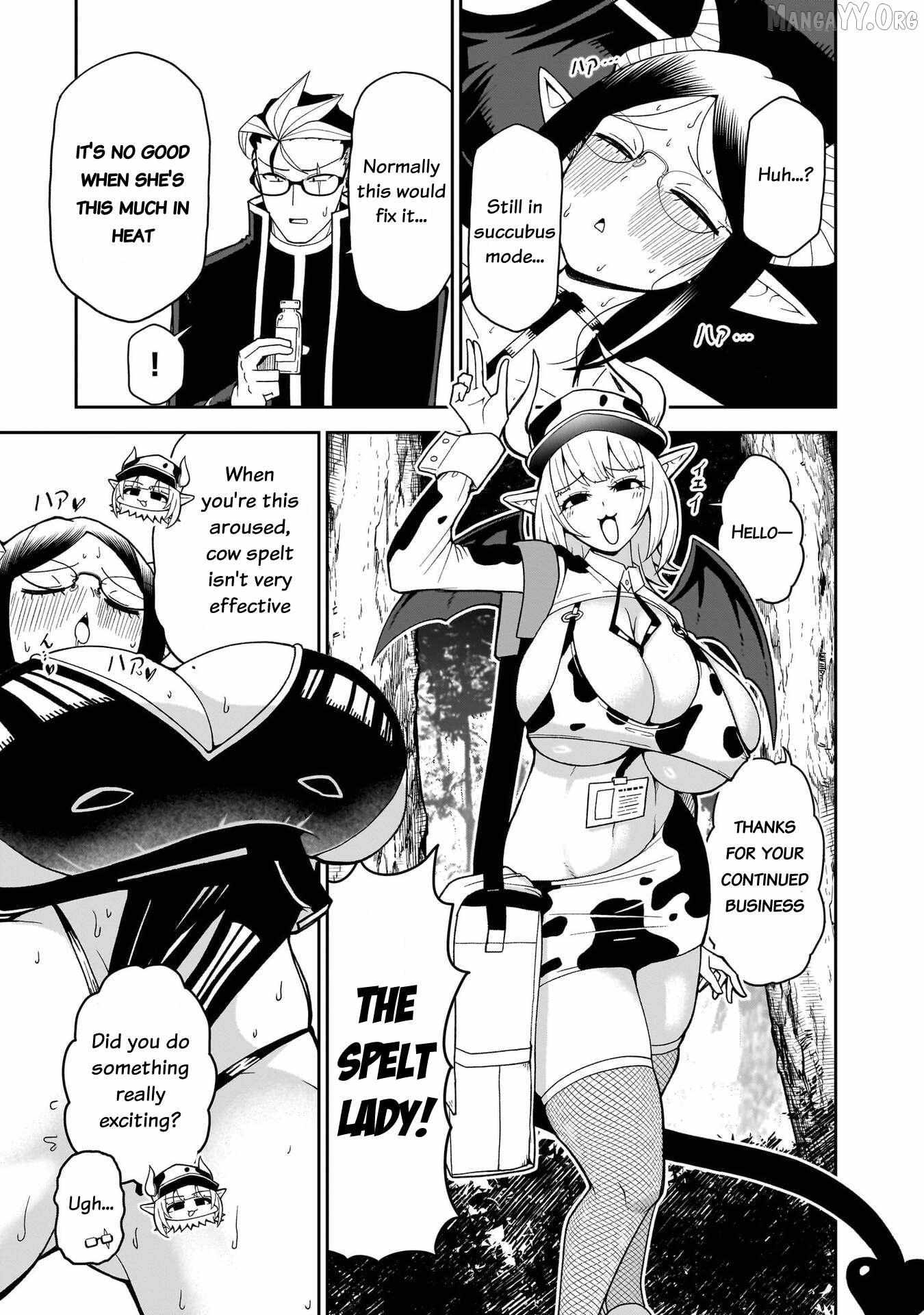 Read Impure Sisters Do Not Repent chapter 18 image 9 on Lezhin