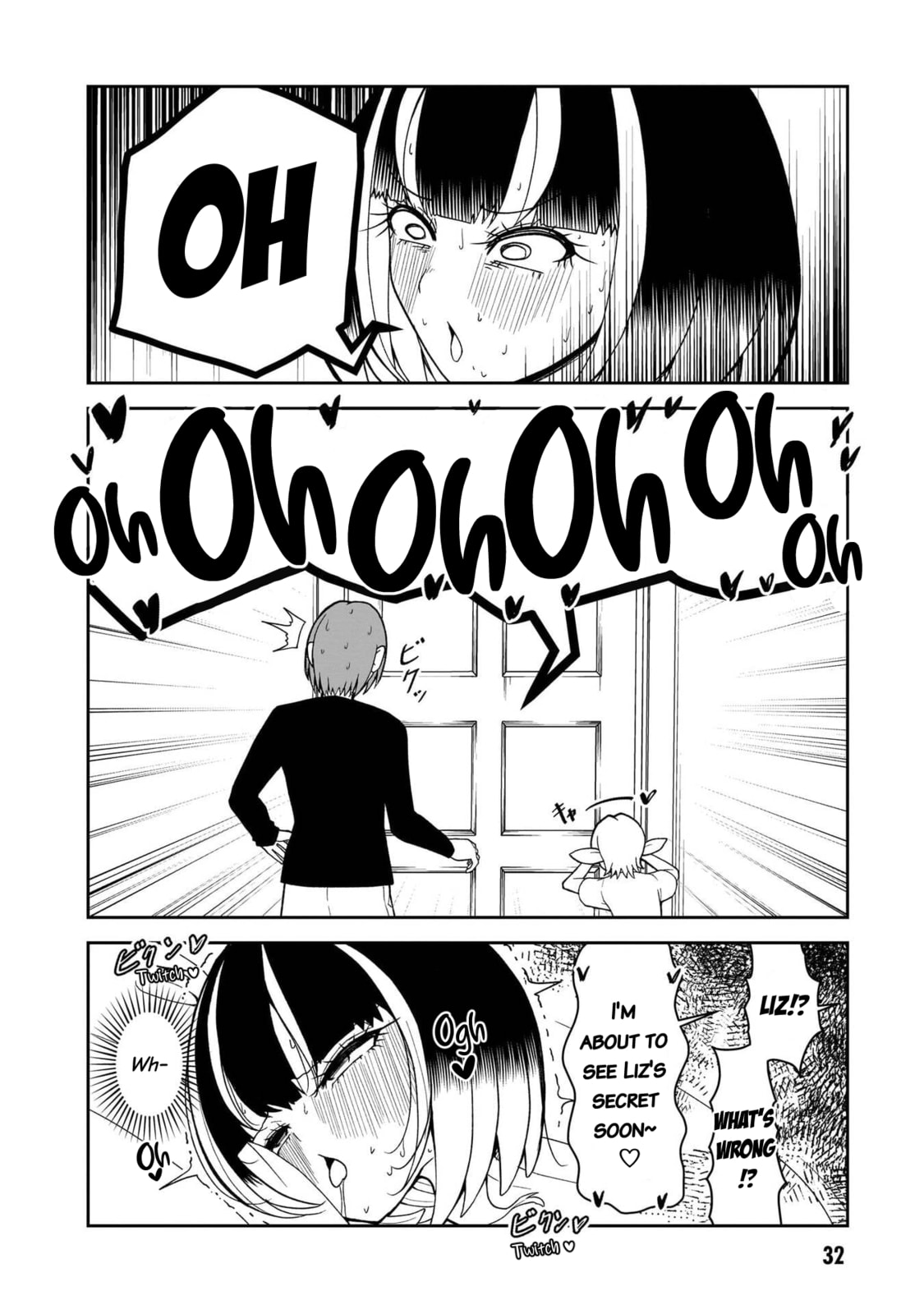 Read Impure Sisters Do Not Repent chapter 19 image 10 on Lezhin