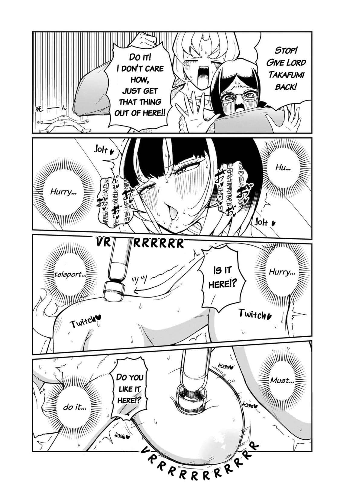 Read Impure Sisters Do Not Repent chapter 19 image 12 on Lezhin