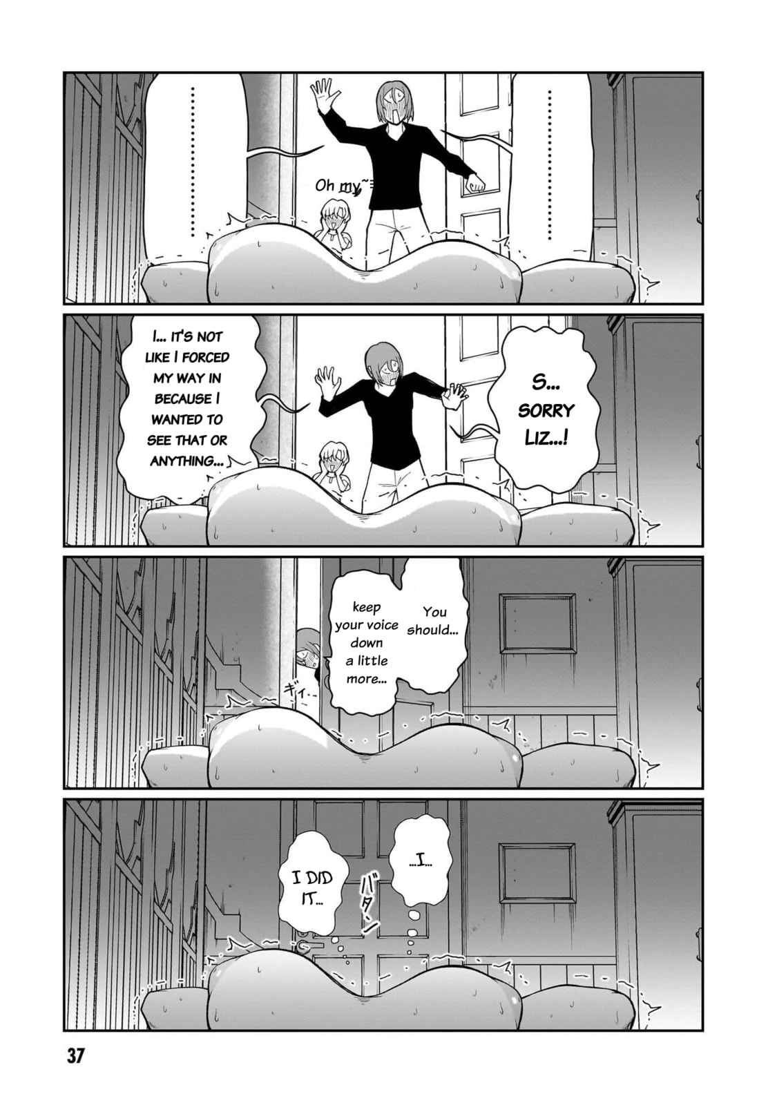 Read Impure Sisters Do Not Repent chapter 19 image 15 on Lezhin