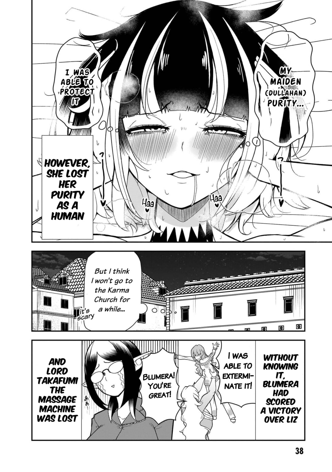 Read Impure Sisters Do Not Repent chapter 19 image 16 on Lezhin