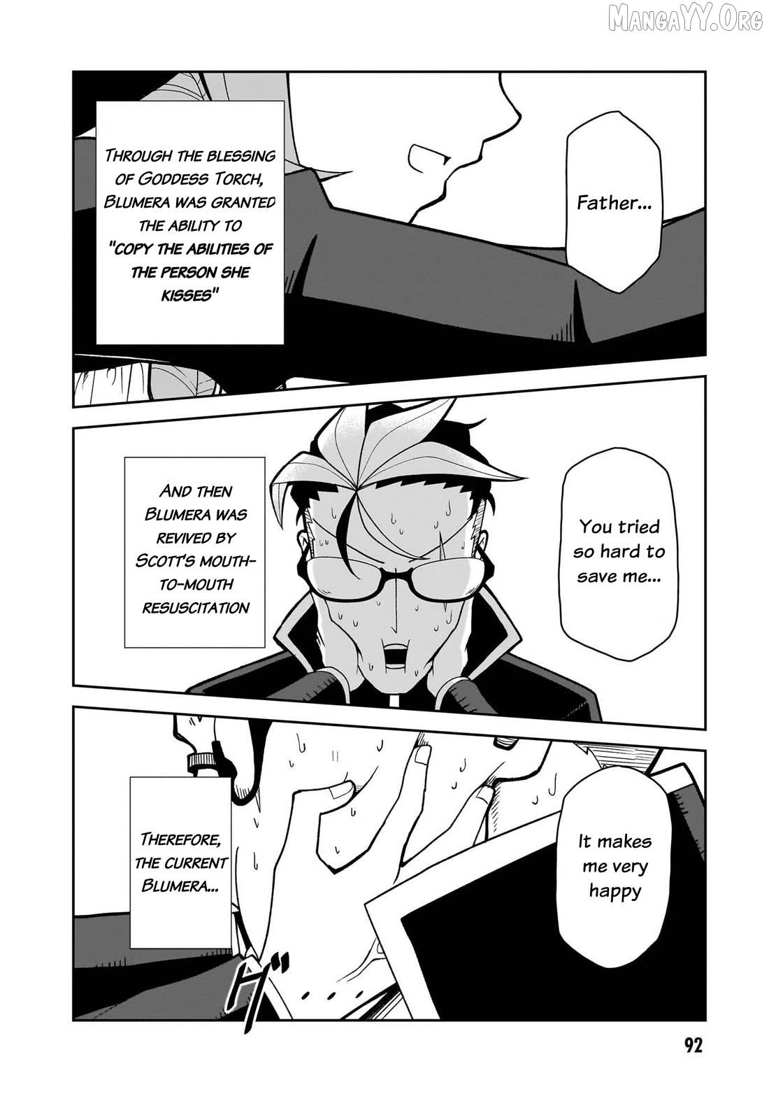 Read Impure Sisters Do Not Repent chapter 22 image 15 on Lezhin
