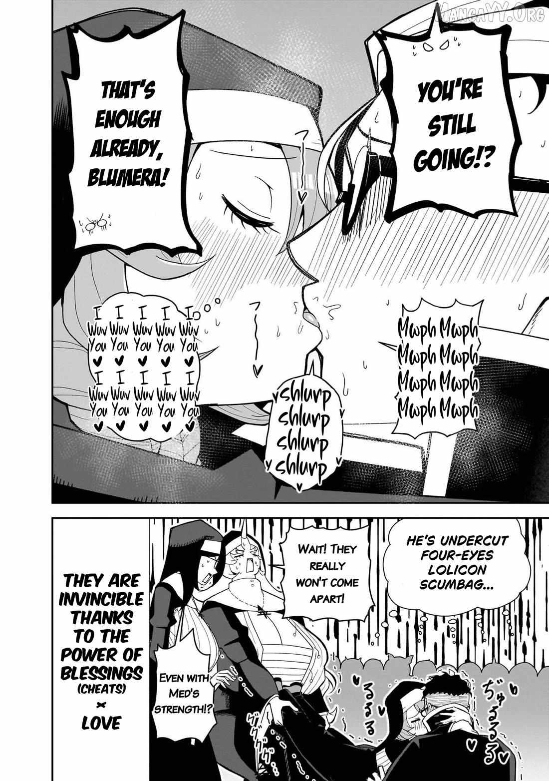 Read Impure Sisters Do Not Repent chapter 22 image 19 on Lezhin