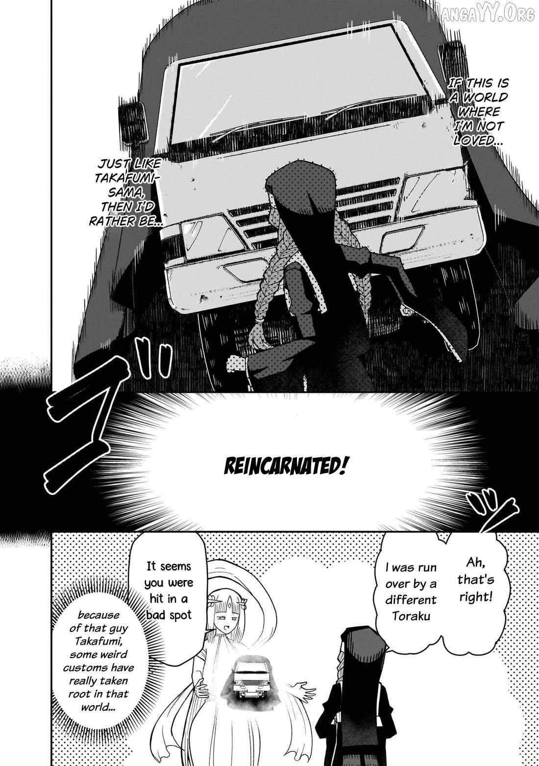 Read Impure Sisters Do Not Repent chapter 22 image 7 on Lezhin