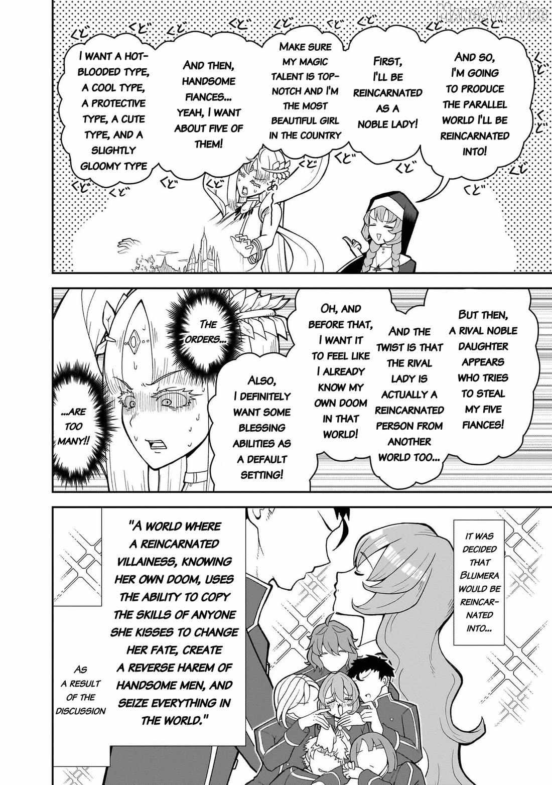 Read Impure Sisters Do Not Repent chapter 22 image 9 on Lezhin
