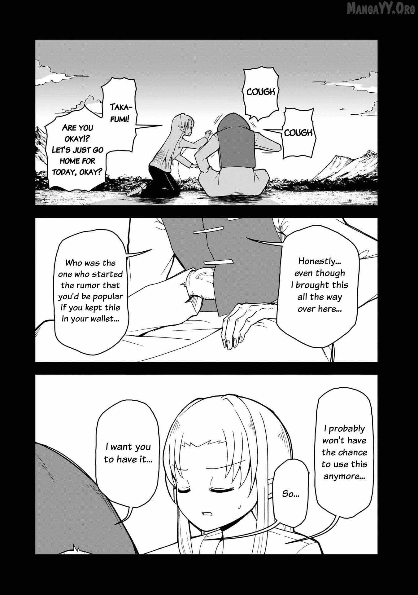 Read Impure Sisters Do Not Repent chapter 23 image 10 on Lezhin