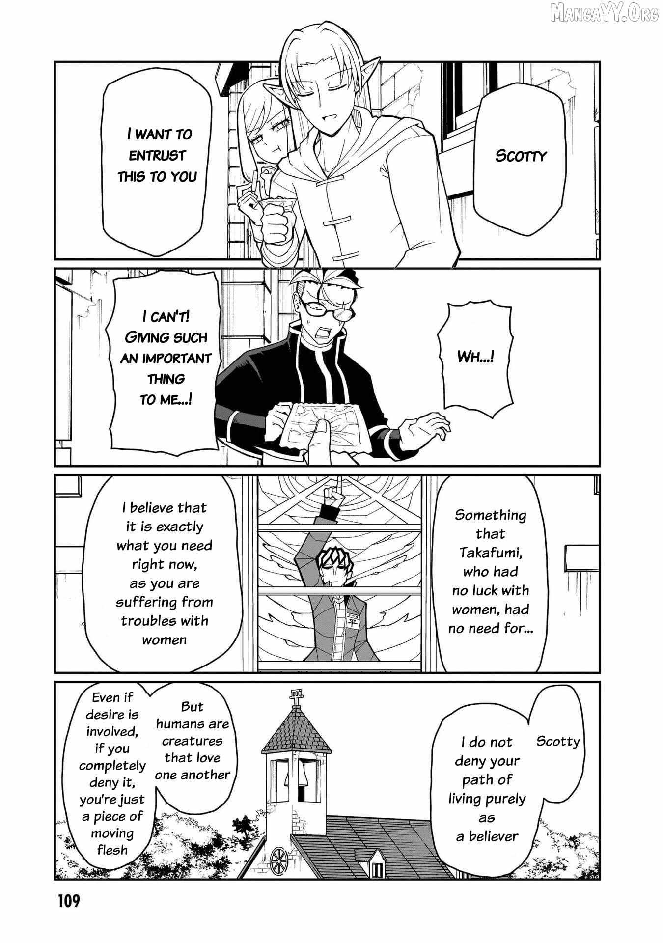 Read Impure Sisters Do Not Repent chapter 23 image 12 on Lezhin