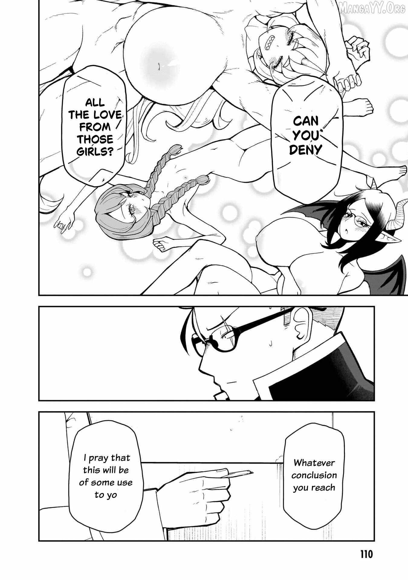 Read Impure Sisters Do Not Repent chapter 23 image 13 on Lezhin