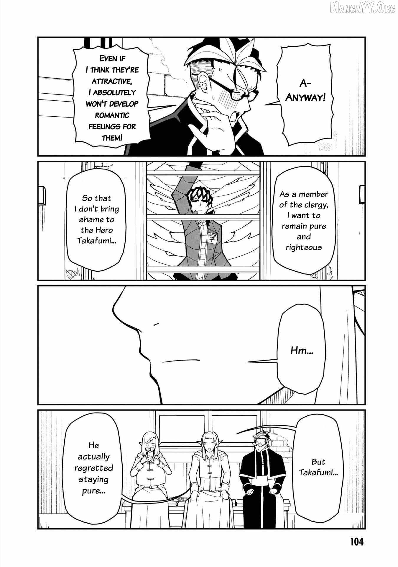 Read Impure Sisters Do Not Repent chapter 23 image 7 on Lezhin