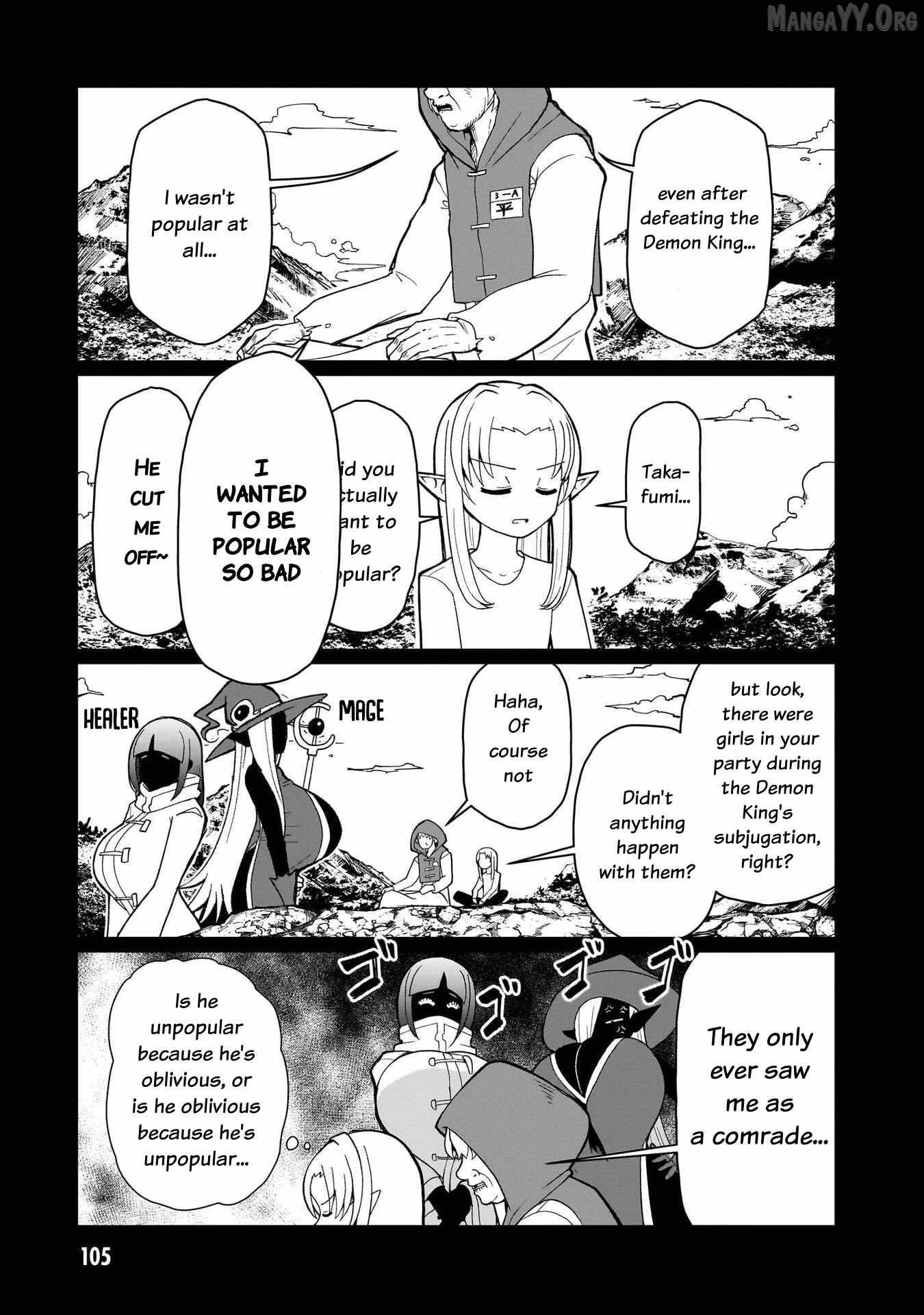 Read Impure Sisters Do Not Repent chapter 23 image 8 on Lezhin