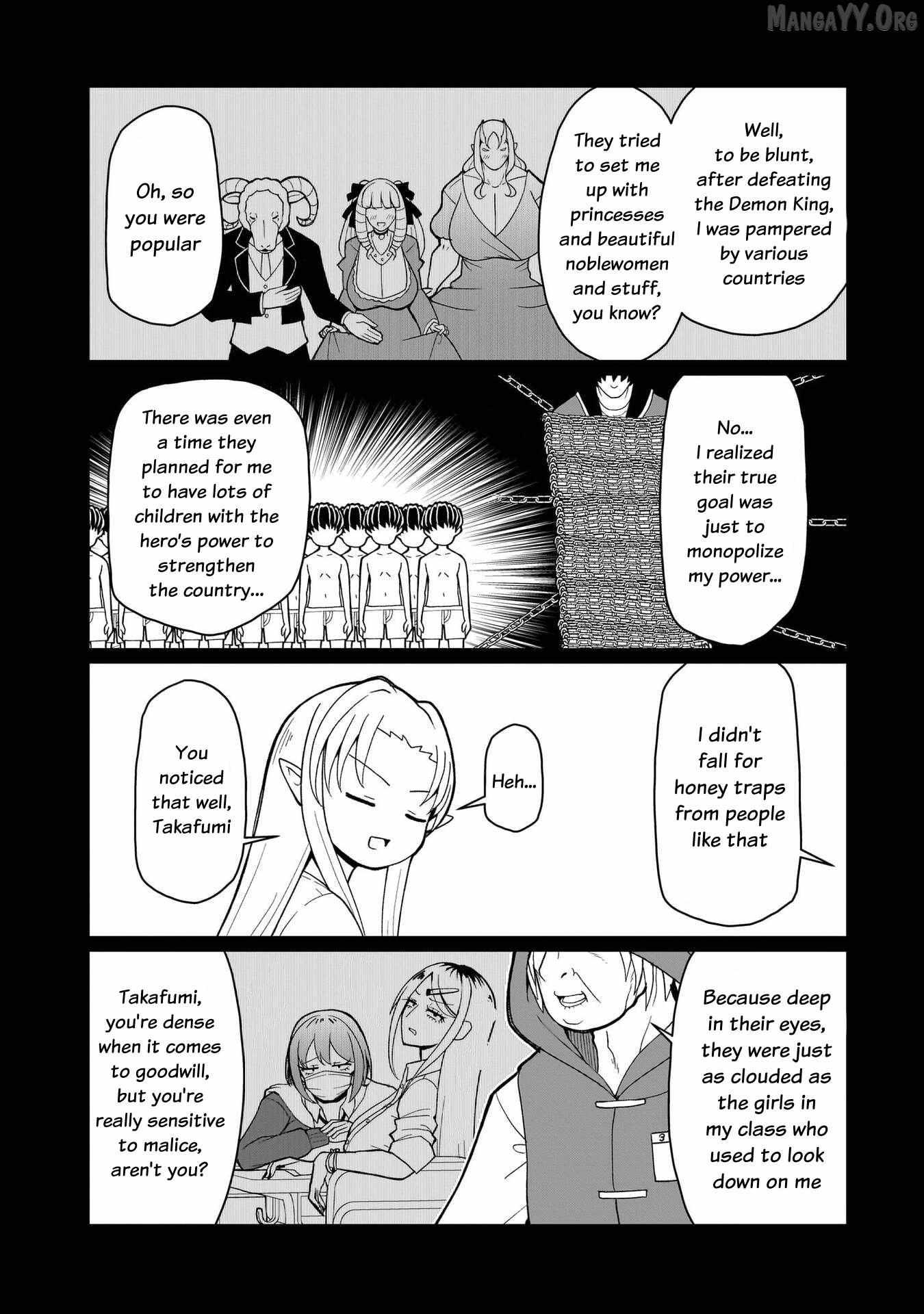 Read Impure Sisters Do Not Repent chapter 23 image 9 on Lezhin