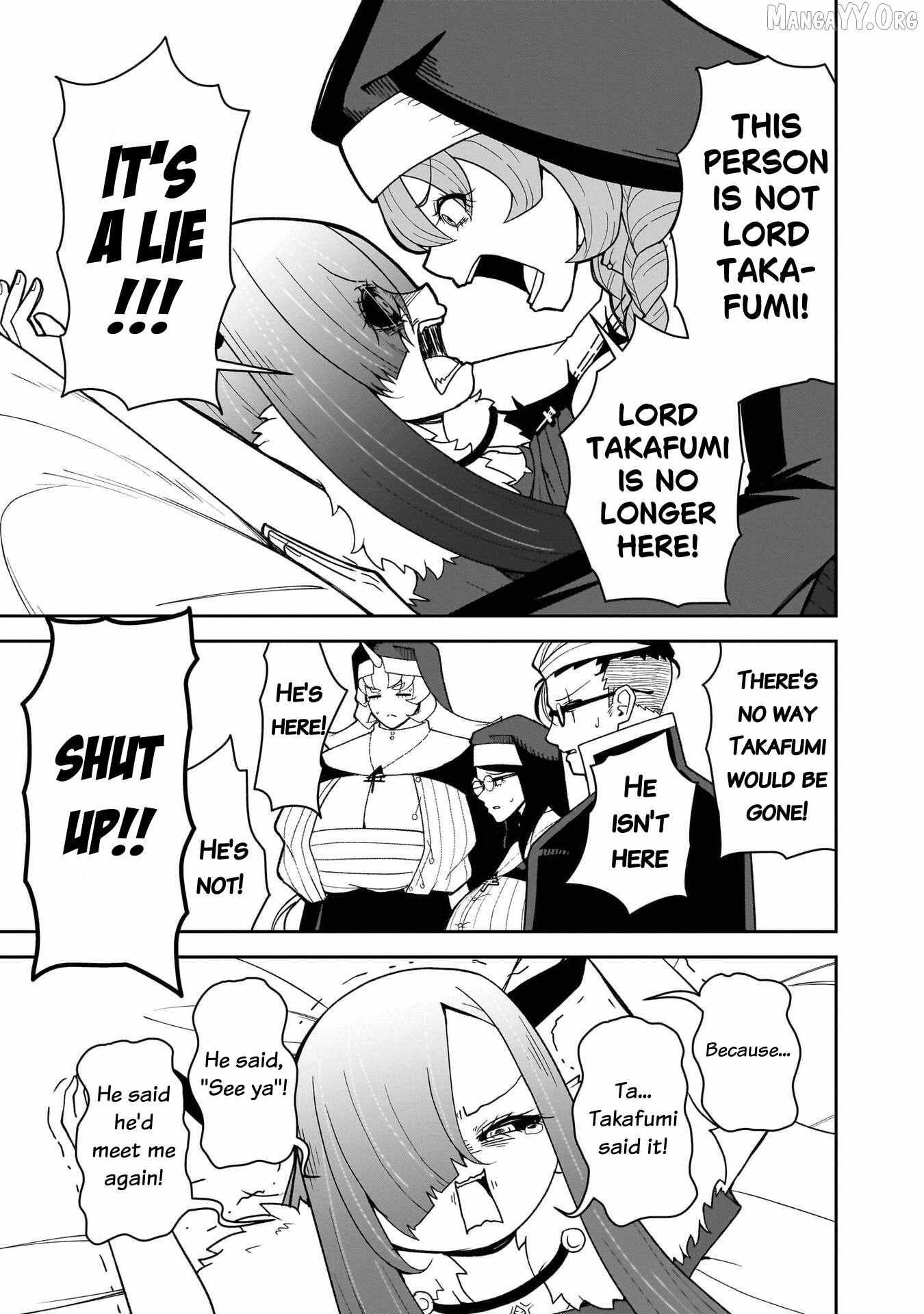 Read Impure Sisters Do Not Repent chapter 25 image 14 on Lezhin