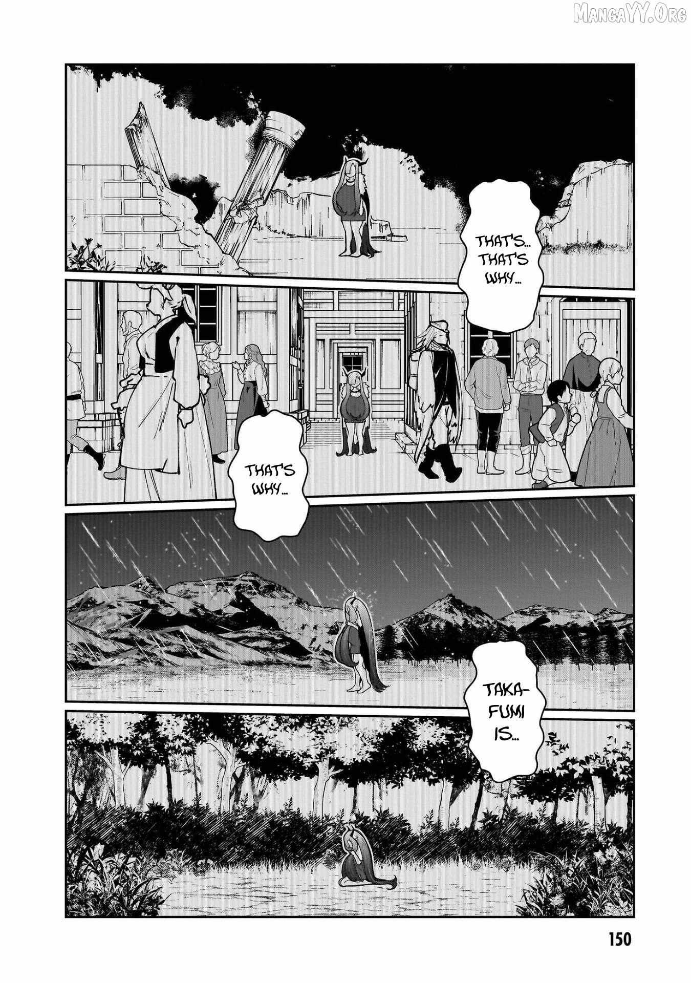 Read Impure Sisters Do Not Repent chapter 25 image 15 on Lezhin