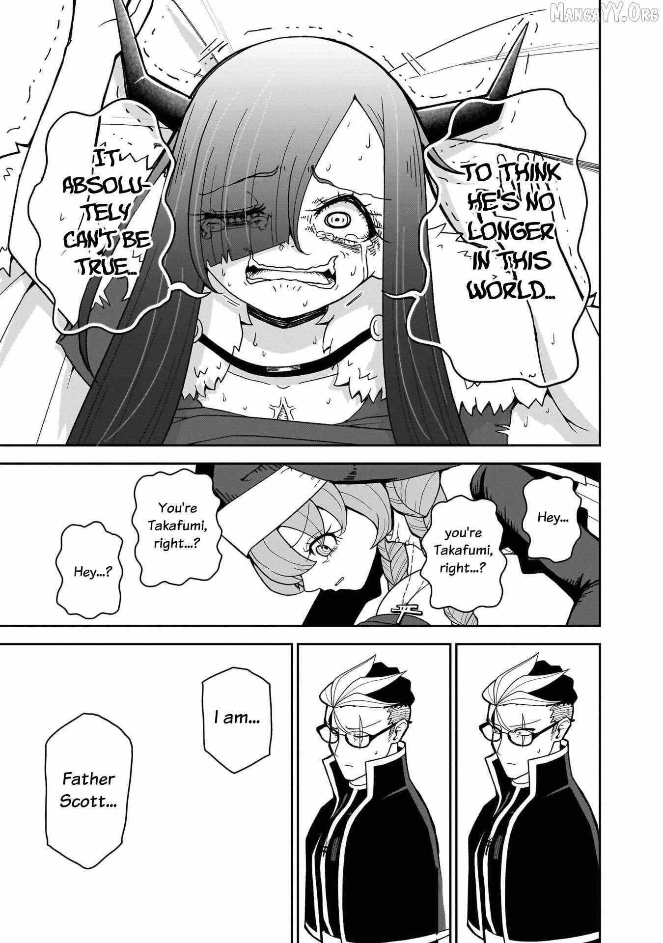 Read Impure Sisters Do Not Repent chapter 25 image 16 on Lezhin
