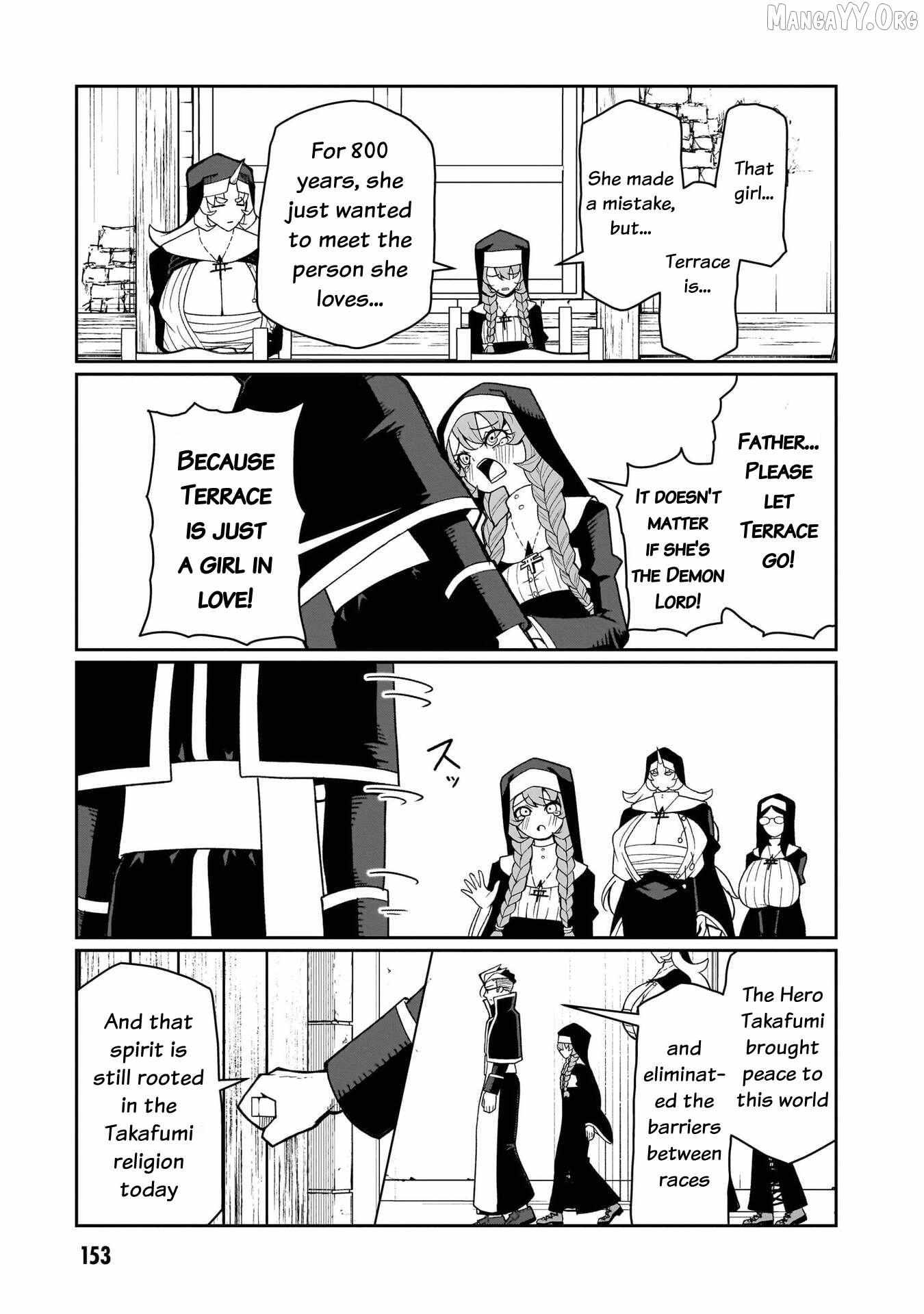 Read Impure Sisters Do Not Repent chapter 25 image 18 on Lezhin