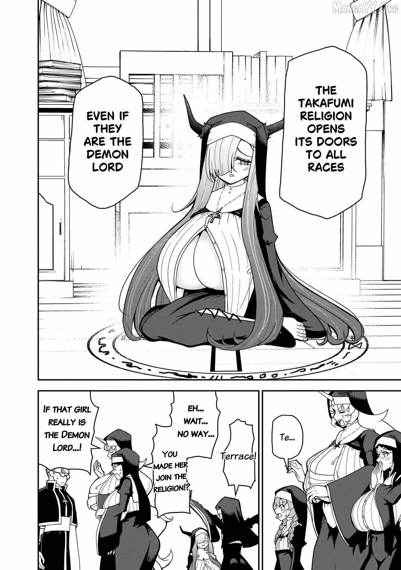 Read Impure Sisters Do Not Repent chapter 25 image 19 on Lezhin