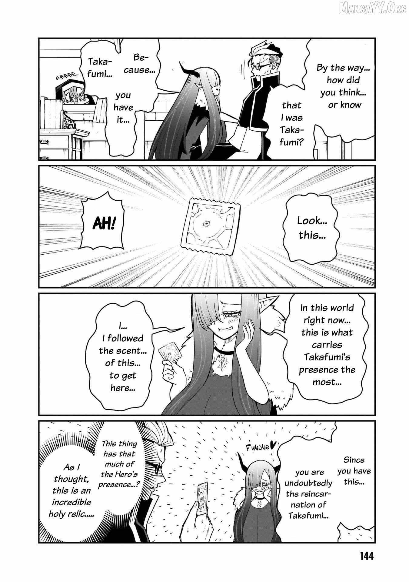 Read Impure Sisters Do Not Repent chapter 25 image 9 on Lezhin
