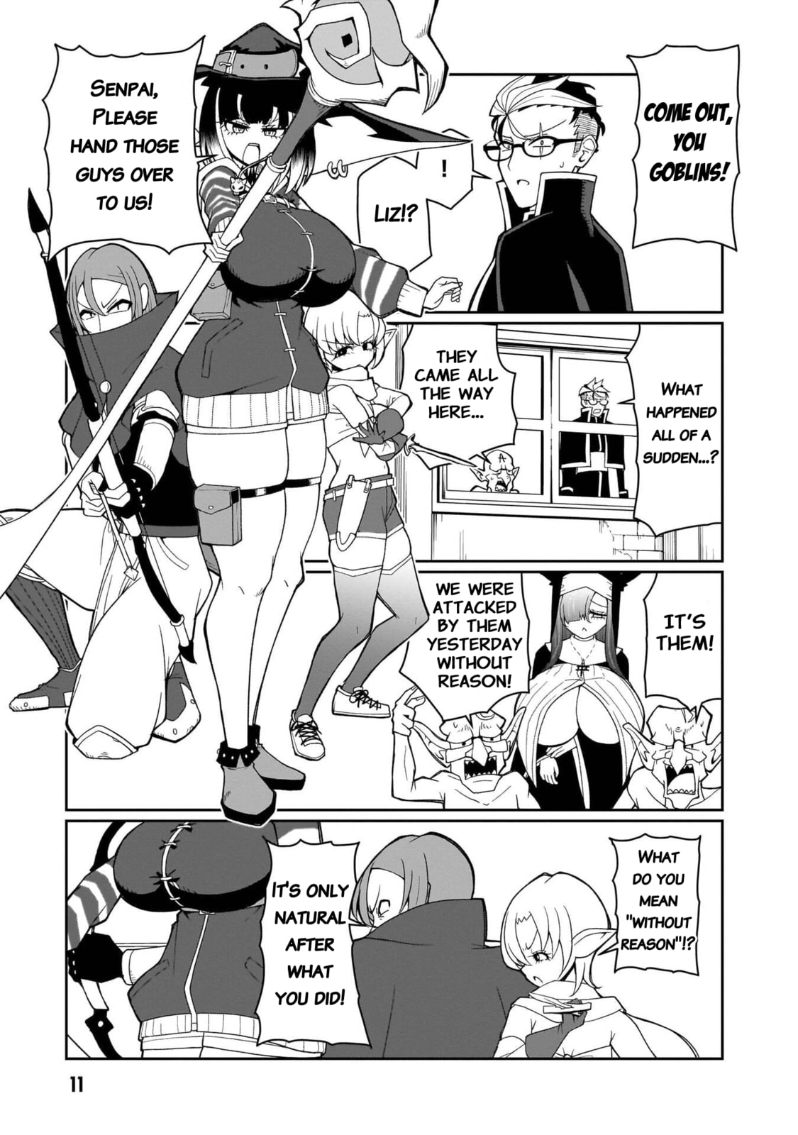 Read Impure Sisters Do Not Repent chapter 26 image 11 on Lezhin