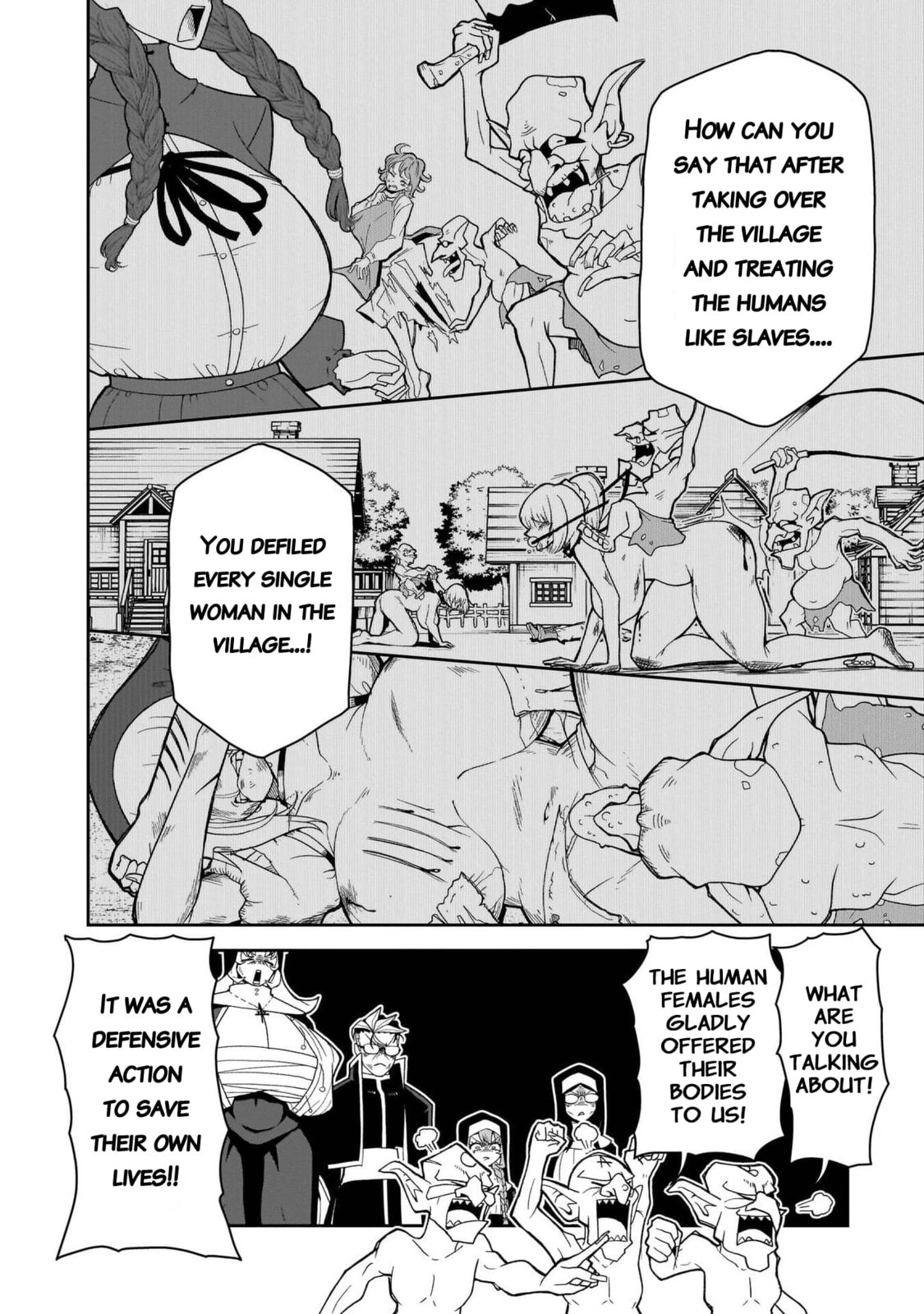 Read Impure Sisters Do Not Repent chapter 26 image 12 on Lezhin