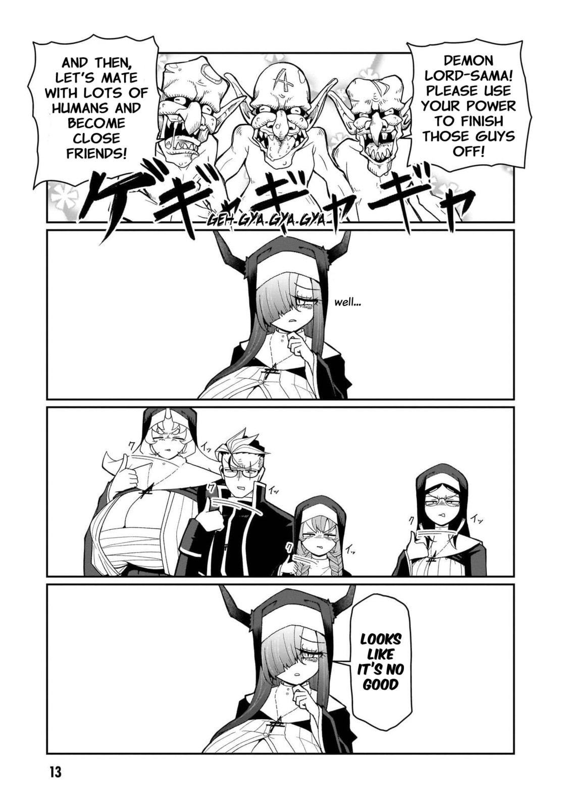 Read Impure Sisters Do Not Repent chapter 26 image 13 on Lezhin