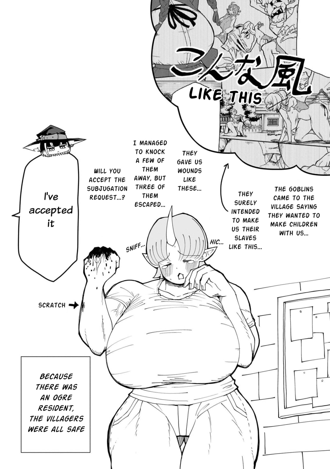 Read Impure Sisters Do Not Repent chapter 26 image 21 on Lezhin