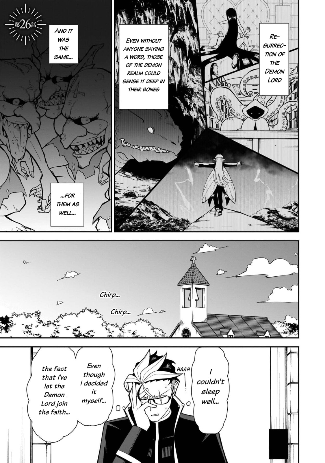 Read Impure Sisters Do Not Repent chapter 26 image 3 on Lezhin