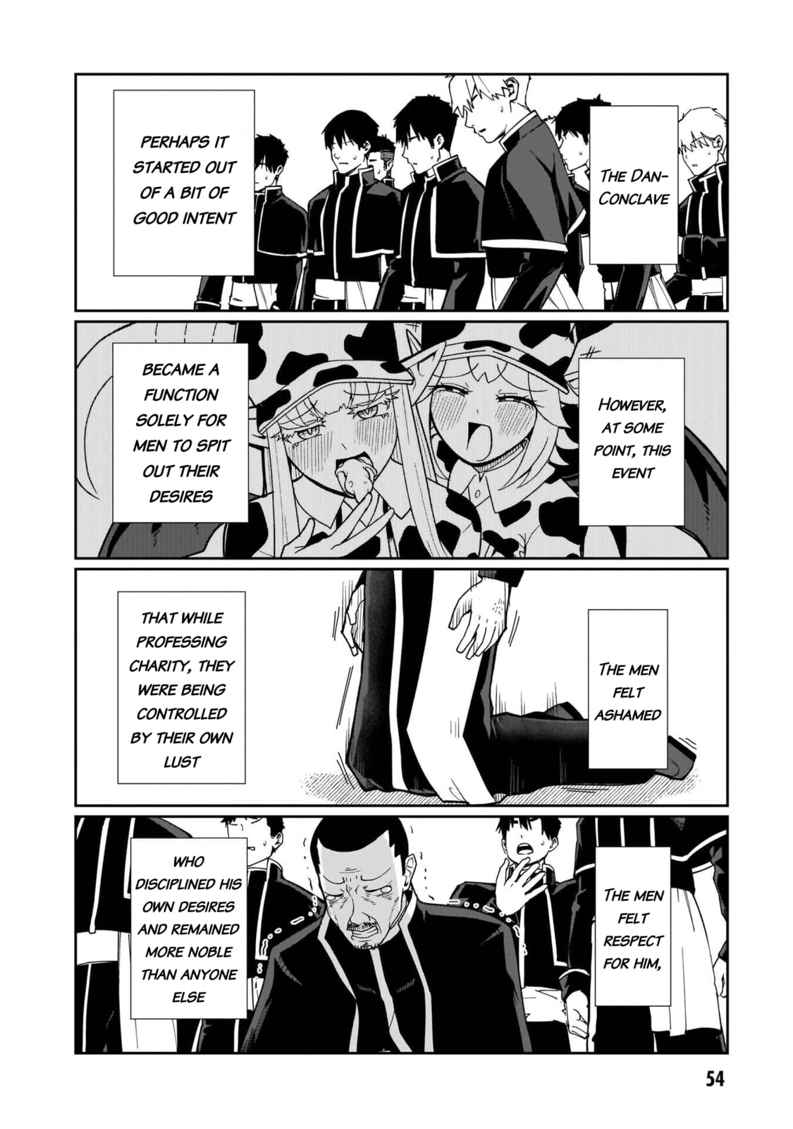 Read Impure Sisters Do Not Repent chapter 28 image 12 on Lezhin