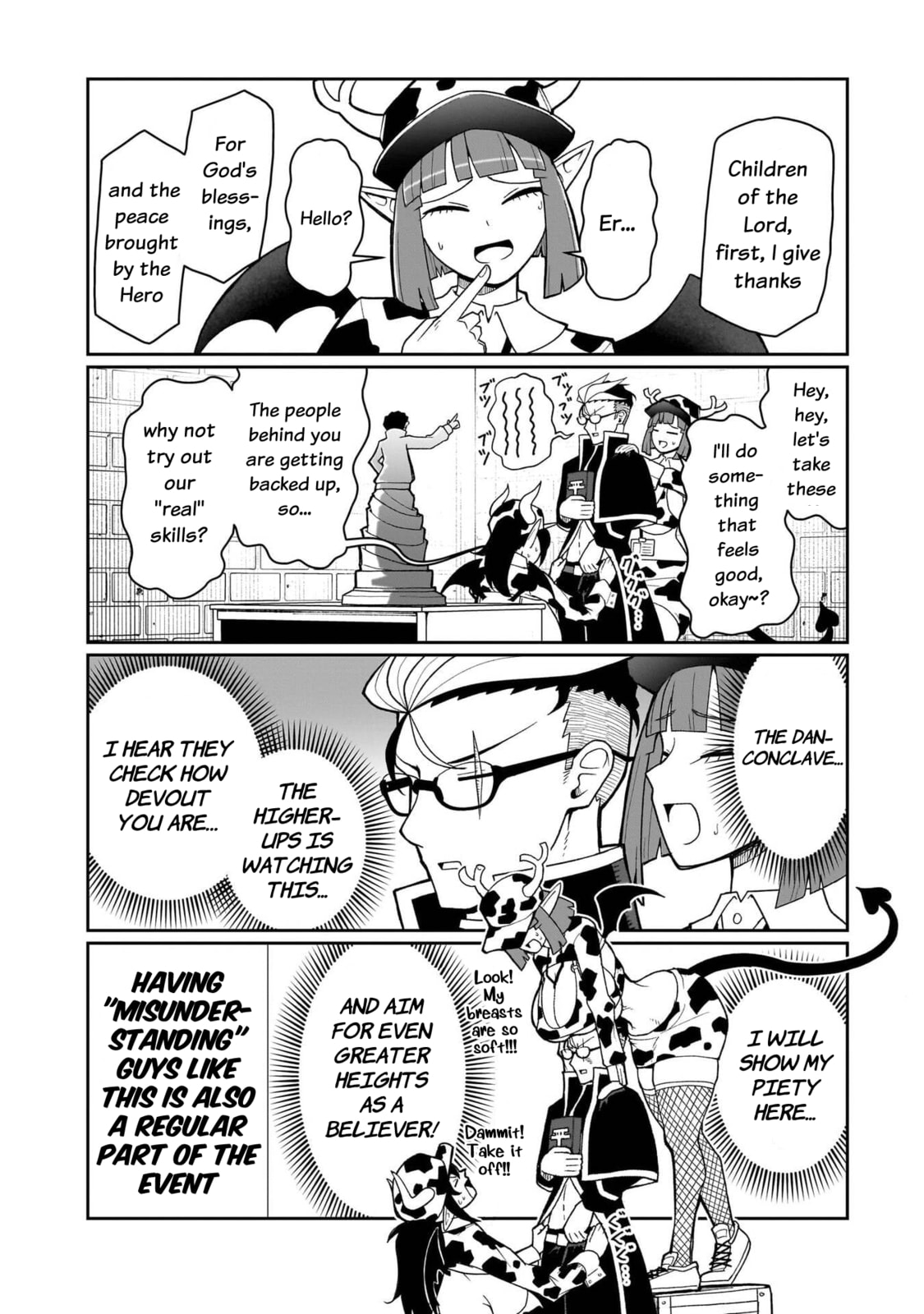 Read Impure Sisters Do Not Repent chapter 28 image 6 on Lezhin