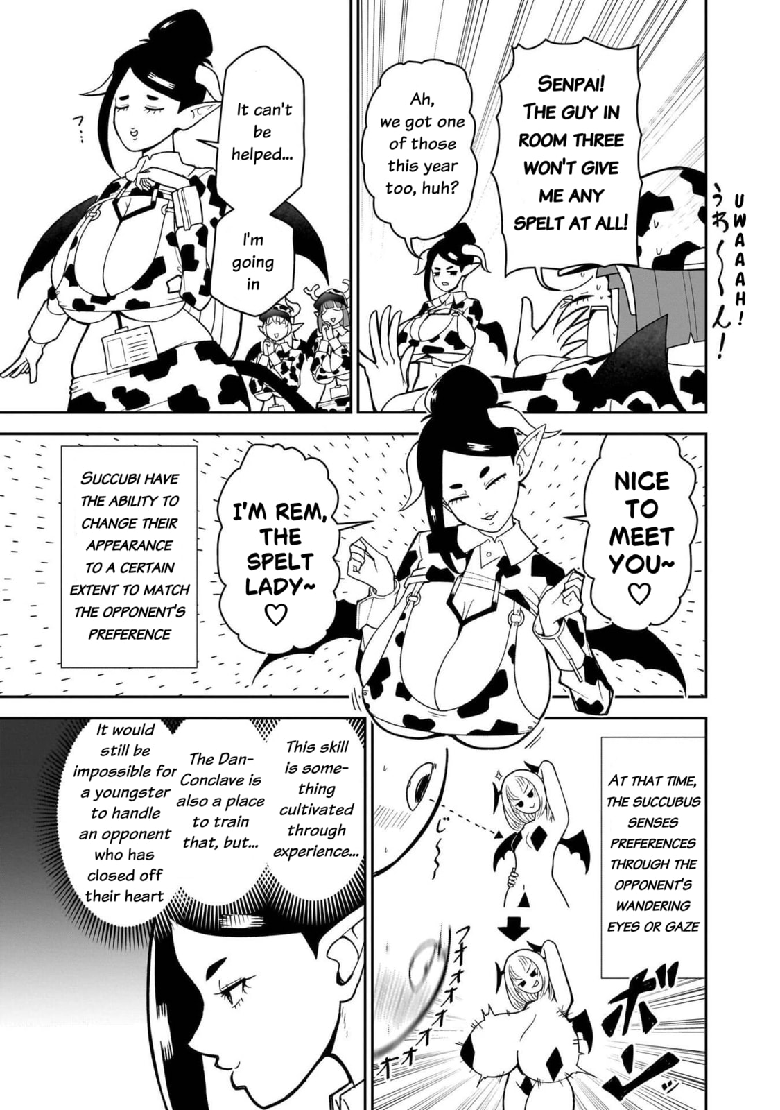 Read Impure Sisters Do Not Repent chapter 28 image 7 on Lezhin