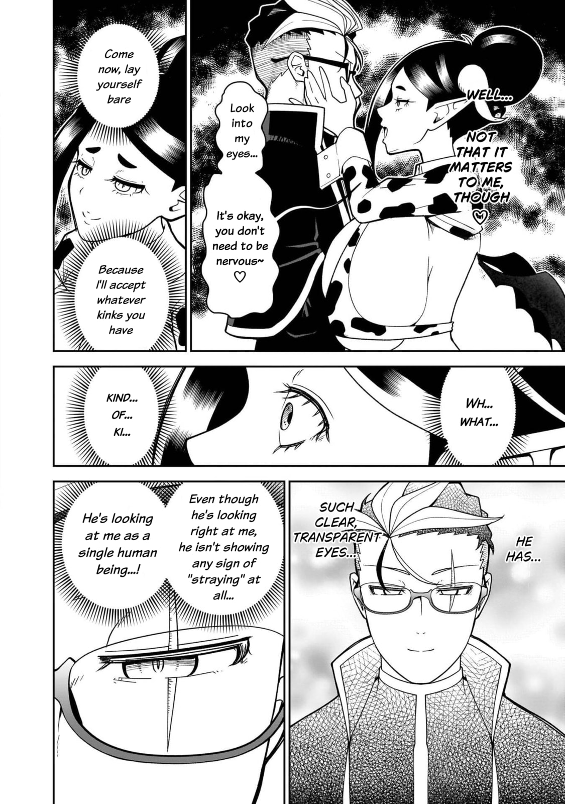 Read Impure Sisters Do Not Repent chapter 28 image 8 on Lezhin
