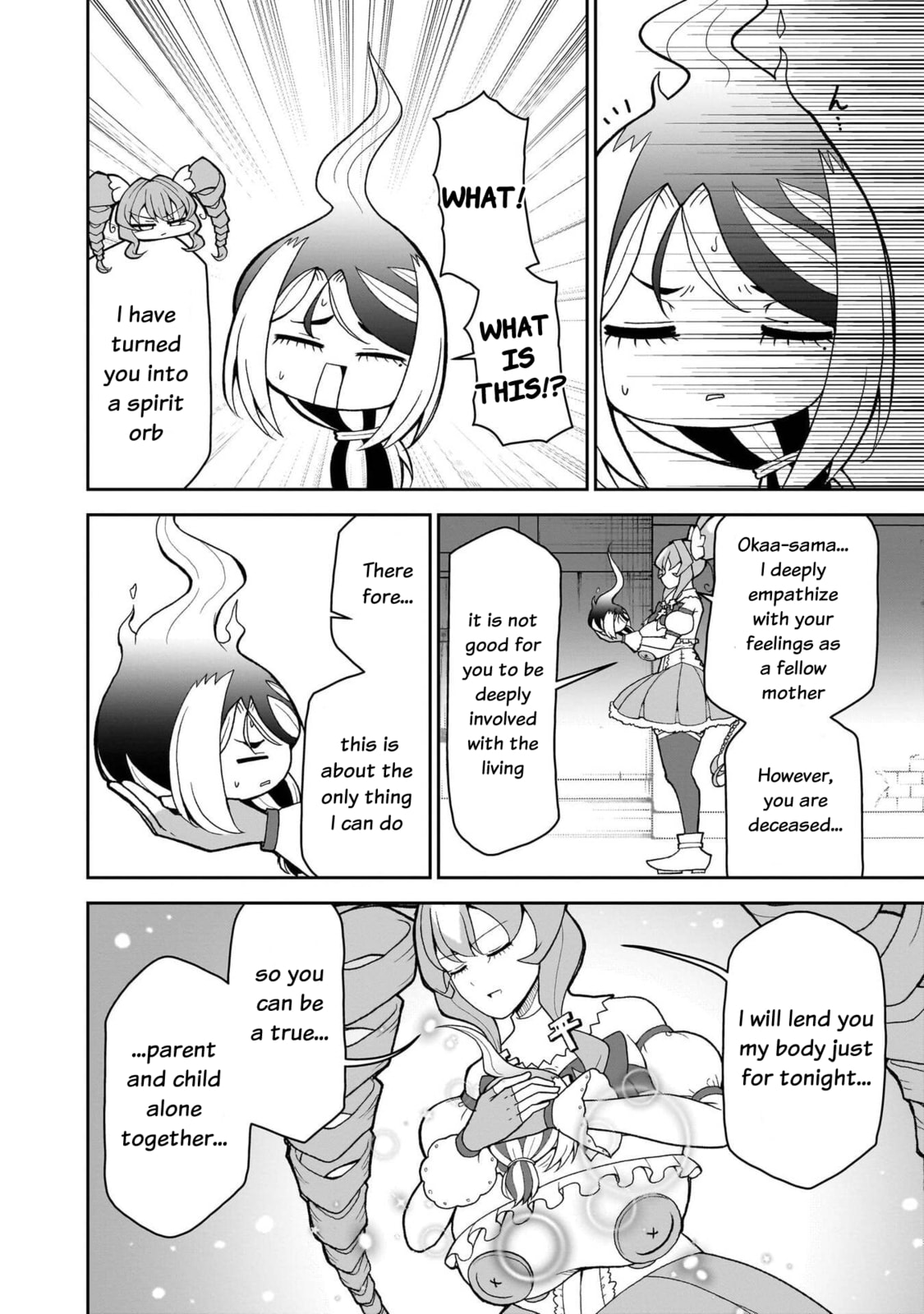 Read Impure Sisters Do Not Repent chapter 29 image 12 on Lezhin